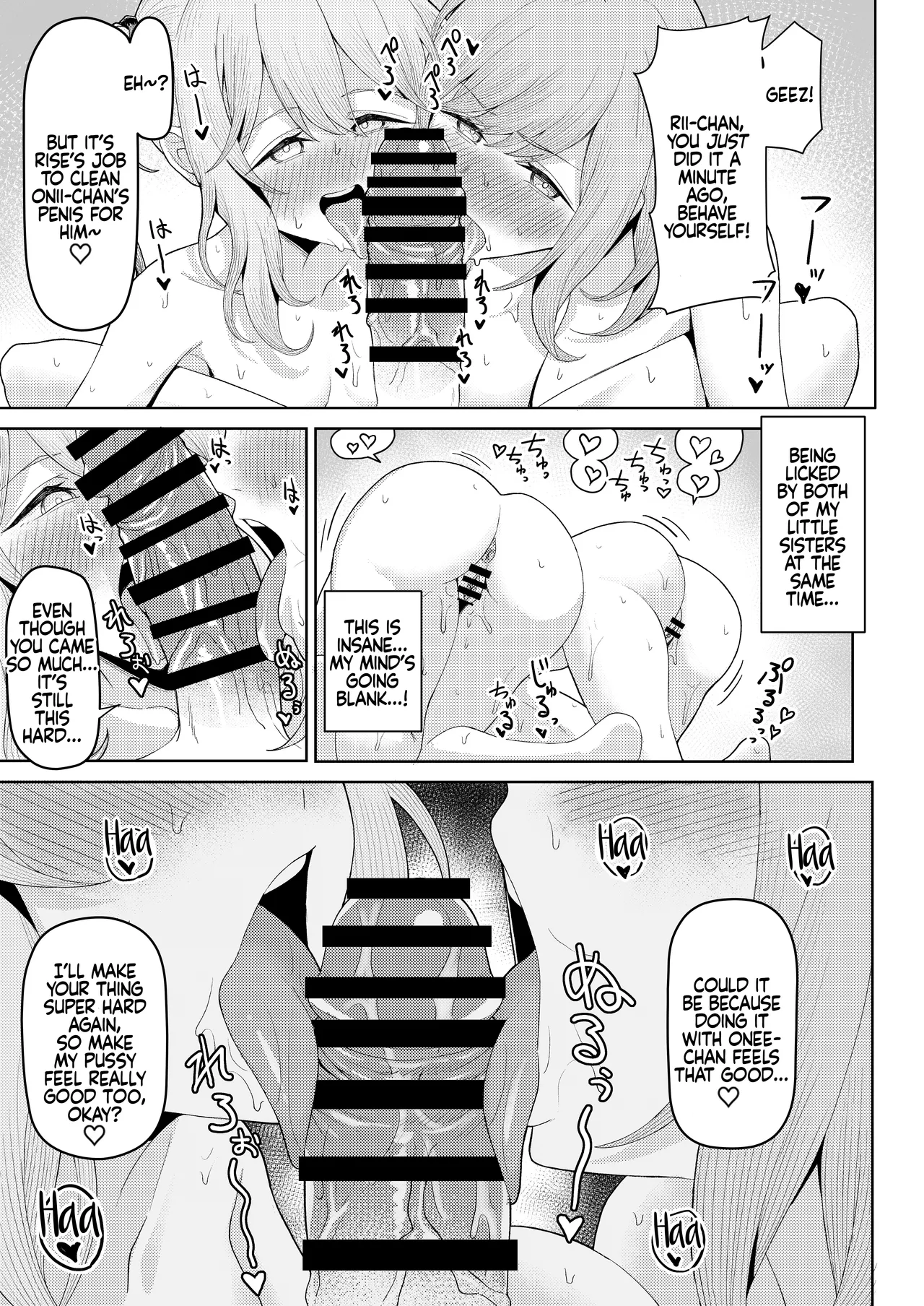 Chichi no Saikon de Doukyo suru Koto ni Natta Gibo no Gijou Shimai to Kawarugawaru Sex shite shimatta Hon | Living with My Stepmom and Stepsisters After Dad’s Remarriage and Having Sex with Them All – Chapter 1 – page 42