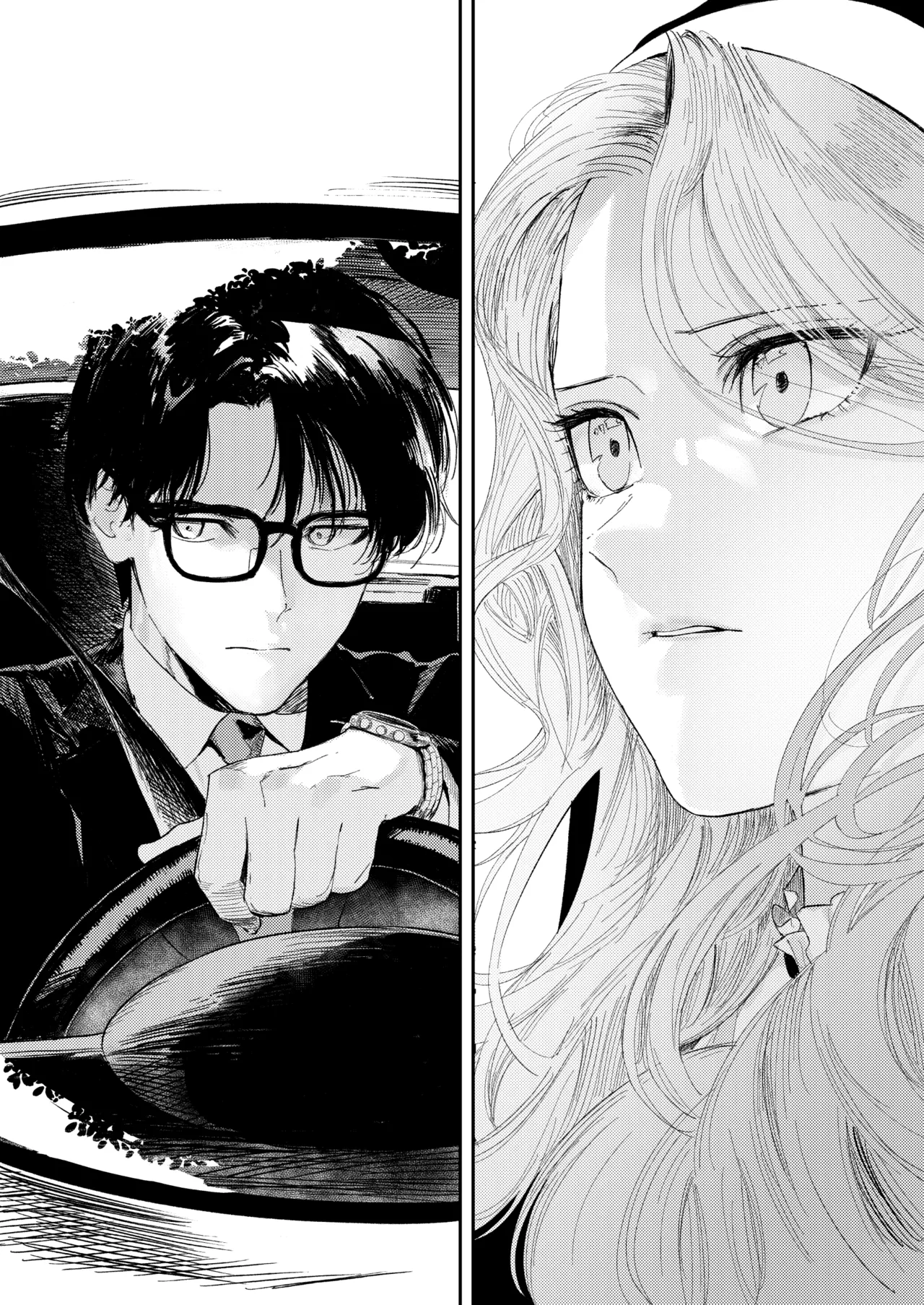 Konki Girigiri Sister, Semete Shojo wo Sutetai | If I Can’t Be Married At Least Let Me Quit Being a Virgin — preview page 7