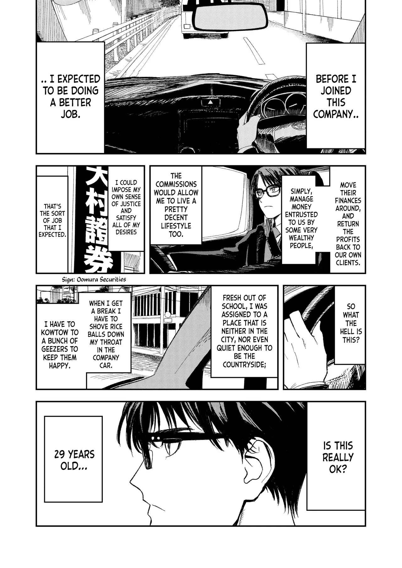 Konki Girigiri Sister, Semete Shojo wo Sutetai | If I Can’t Be Married At Least Let Me Quit Being a Virgin — preview page 9