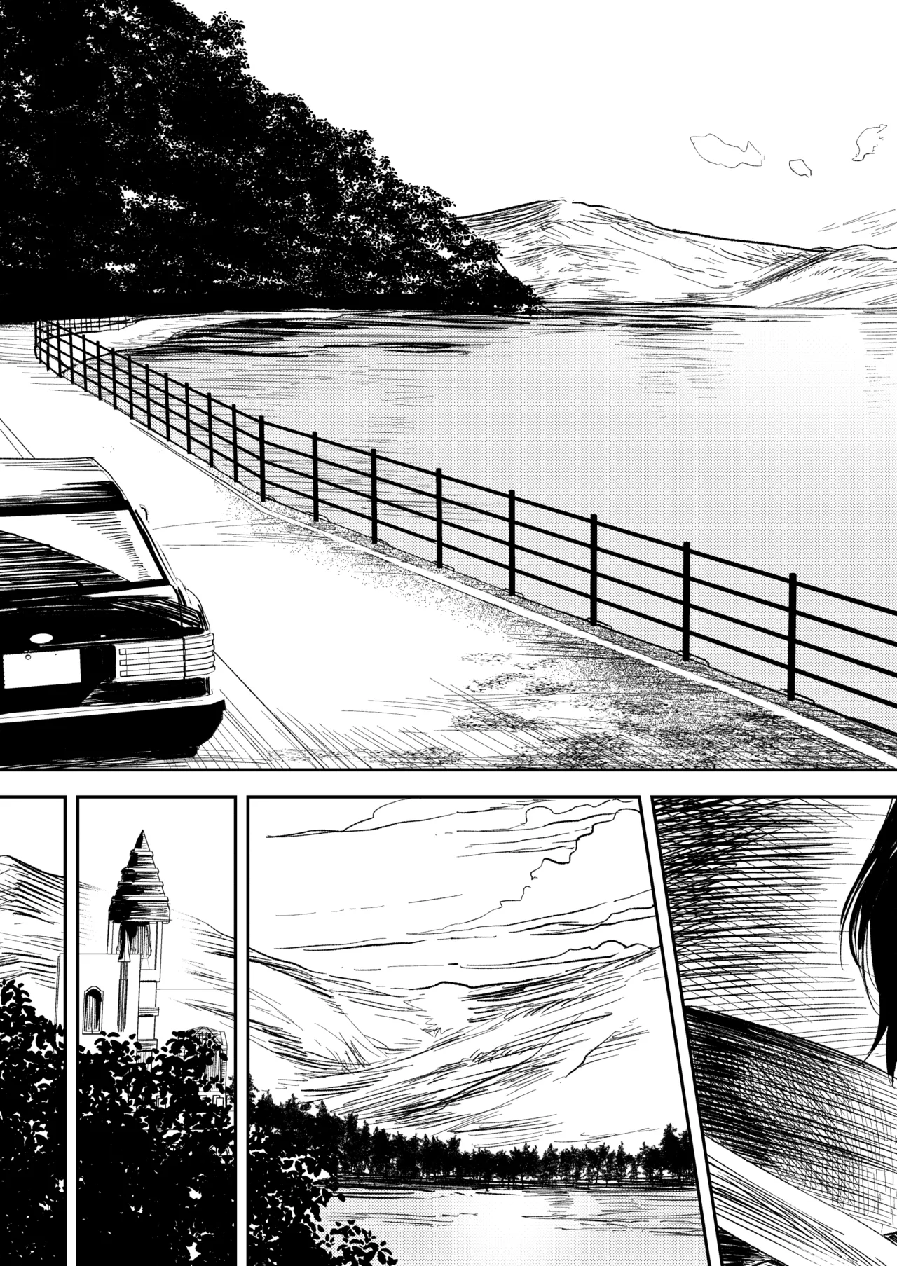 Konki Girigiri Sister, Semete Shojo wo Sutetai | If I Can’t Be Married At Least Let Me Quit Being a Virgin — preview page 13