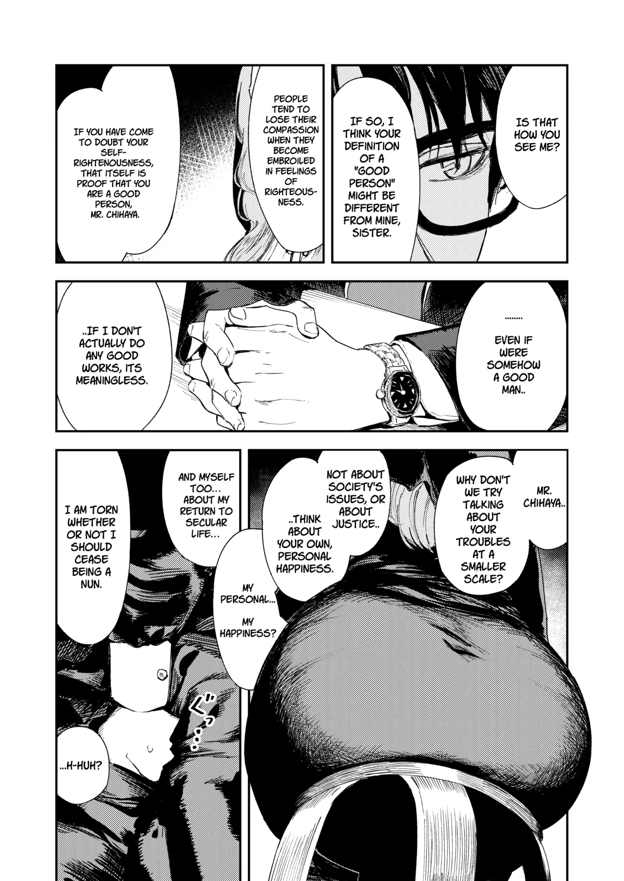 Konki Girigiri Sister, Semete Shojo wo Sutetai | If I Can’t Be Married At Least Let Me Quit Being a Virgin – Chapter 1 – page 23