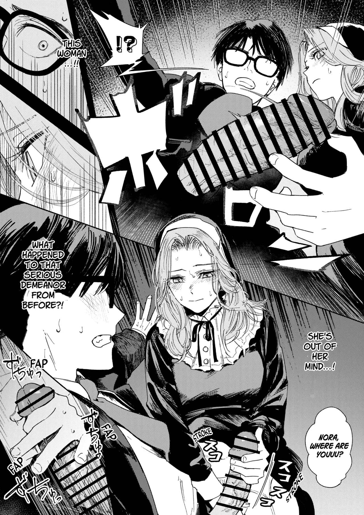 Konki Girigiri Sister, Semete Shojo wo Sutetai | If I Can’t Be Married At Least Let Me Quit Being a Virgin – Chapter 1 – page 31