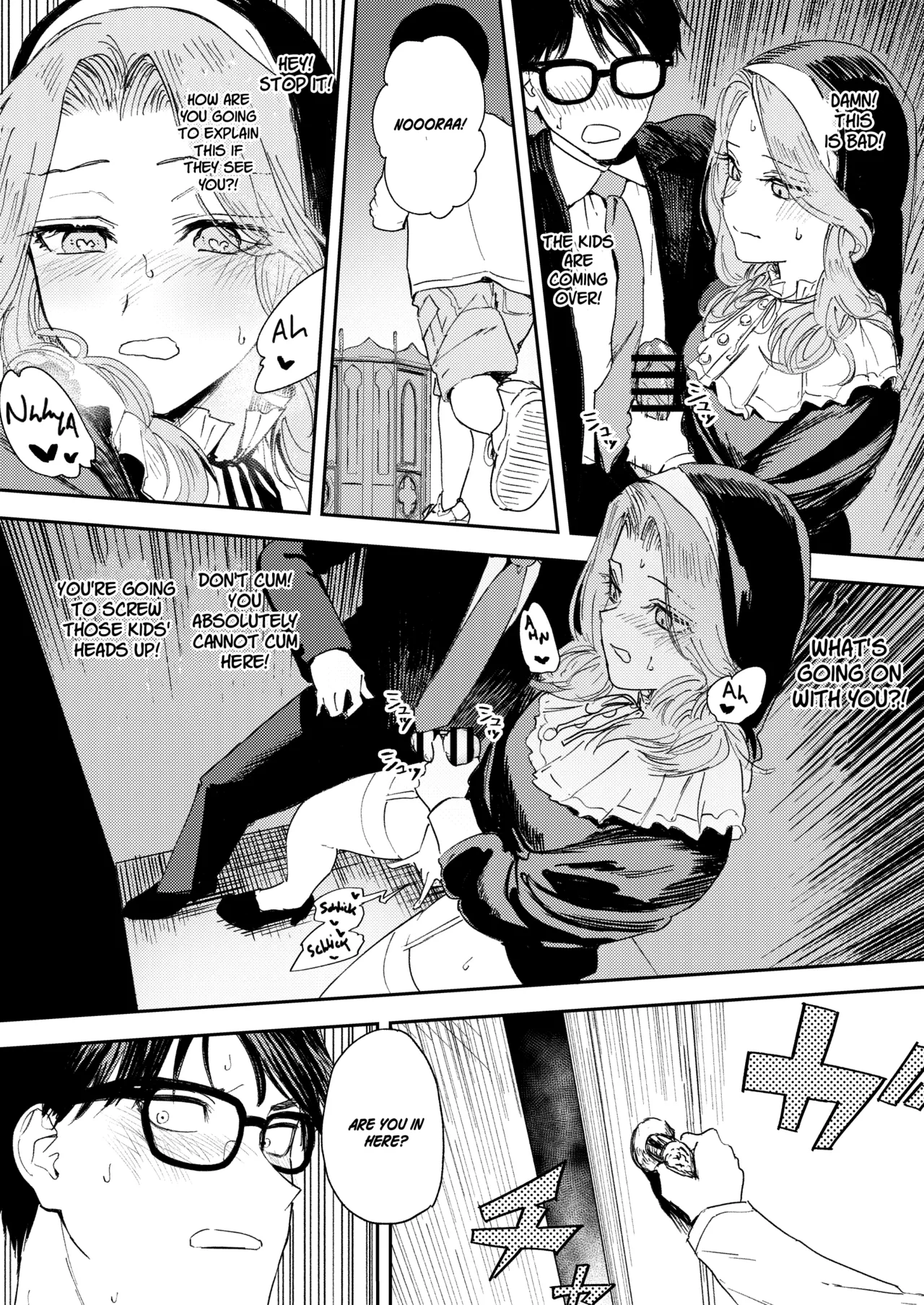 Konki Girigiri Sister, Semete Shojo wo Sutetai | If I Can’t Be Married At Least Let Me Quit Being a Virgin – Chapter 1 – page 33