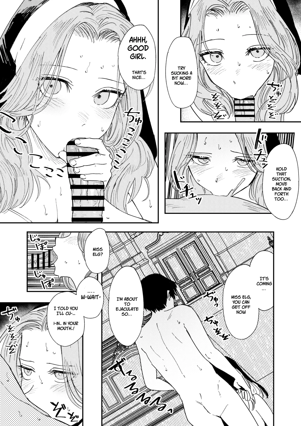 Konki Girigiri Sister, Semete Shojo wo Sutetai | If I Can’t Be Married At Least Let Me Quit Being a Virgin – Chapter 1 – page 68