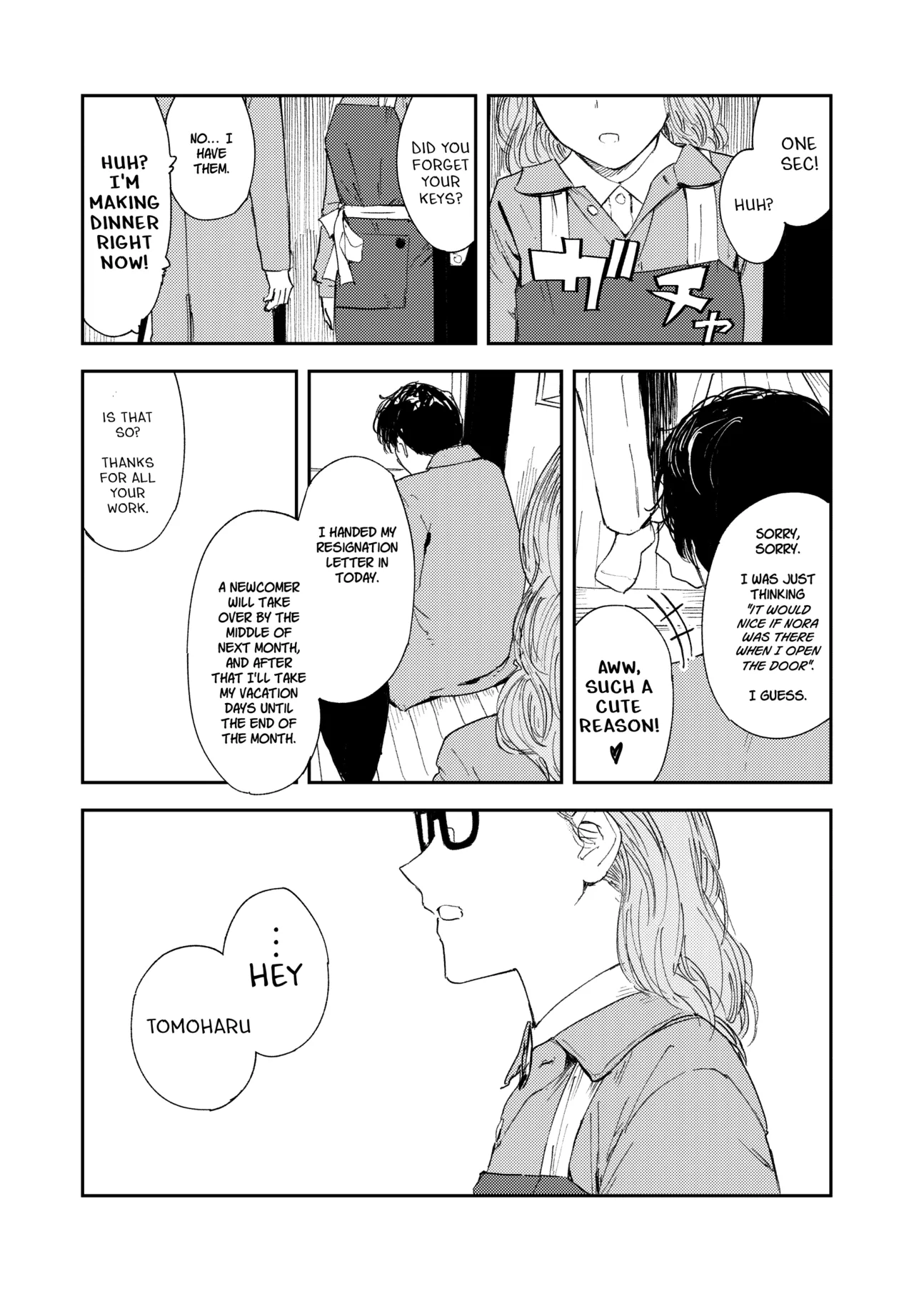 Konki Girigiri Sister, Semete Shojo wo Sutetai | If I Can’t Be Married At Least Let Me Quit Being a Virgin – Chapter 1 – page 100