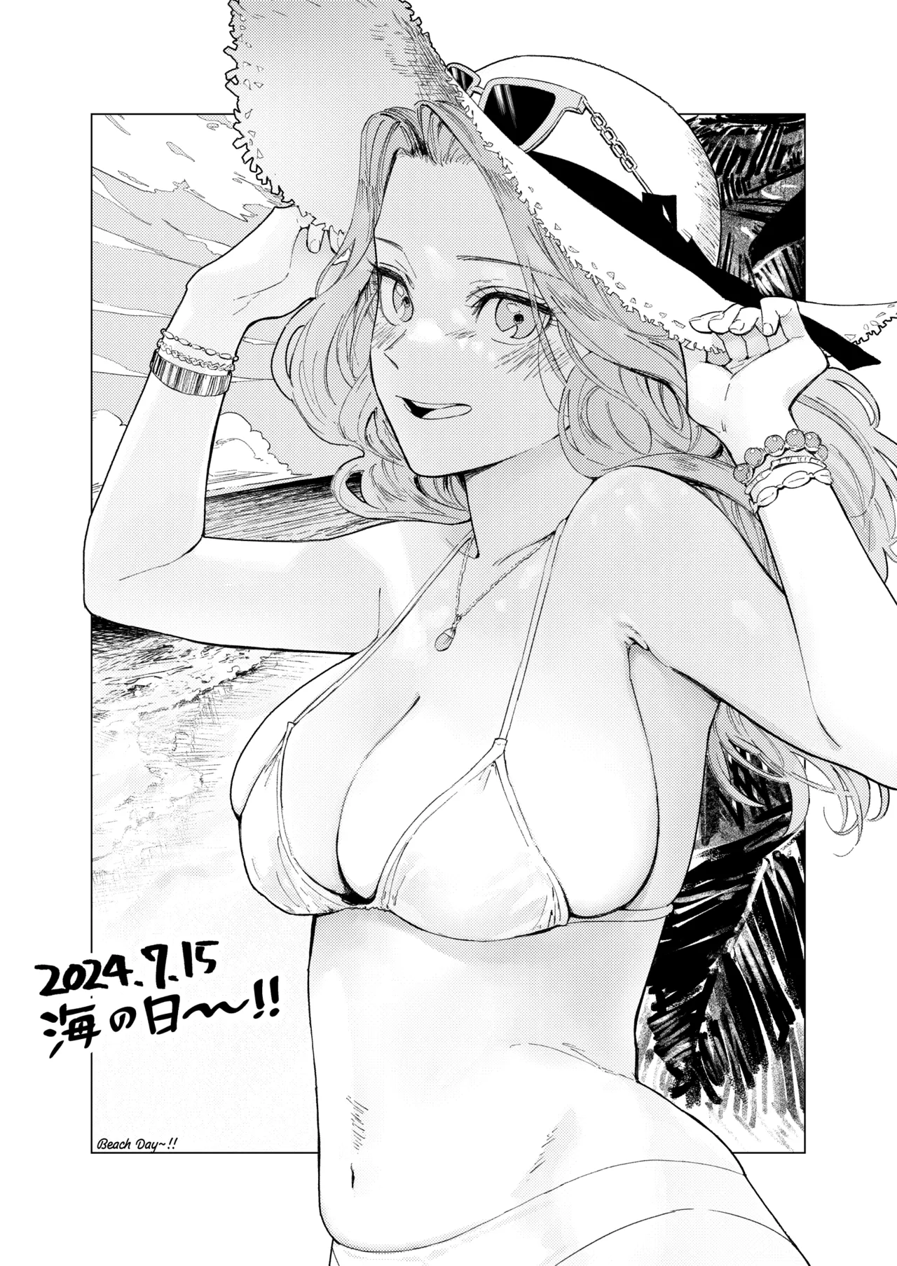 Konki Girigiri Sister, Semete Shojo wo Sutetai | If I Can’t Be Married At Least Let Me Quit Being a Virgin – Chapter 1 – page 106