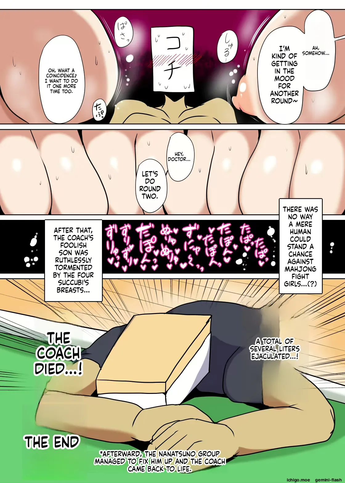 Vargens — preview page 17