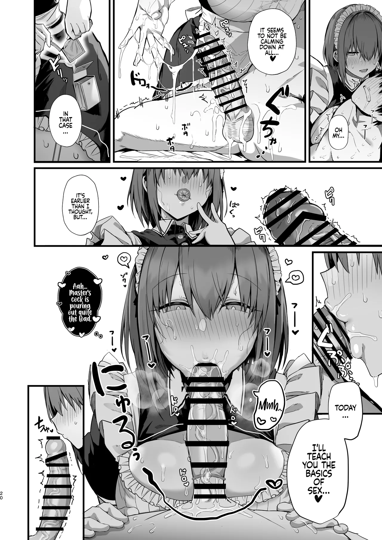 Love Maid -Yasashikute Amaama na Kyonyuu Ero Maid San to SEX Shimakuru Ohanashi- | Love Maid – A Story about having lots of Sex with a Sweet, Super-loving Big-breasted Sexy Maid – Chapter 1 – page 21