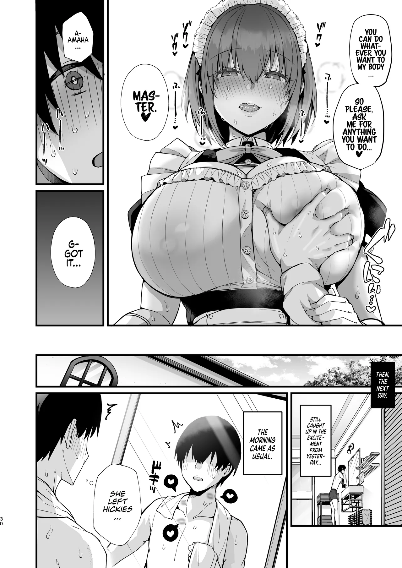 Love Maid -Yasashikute Amaama na Kyonyuu Ero Maid San to SEX Shimakuru Ohanashi- | Love Maid – A Story about having lots of Sex with a Sweet, Super-loving Big-breasted Sexy Maid – Chapter 1 – page 31