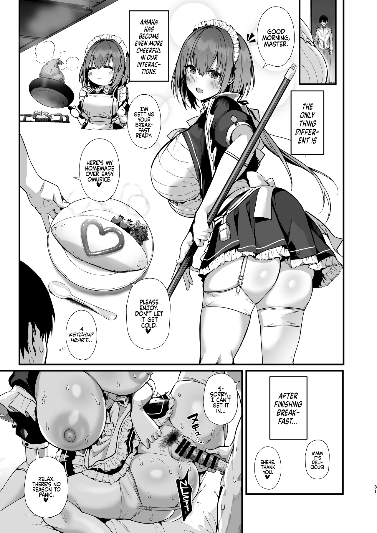 Love Maid -Yasashikute Amaama na Kyonyuu Ero Maid San to SEX Shimakuru Ohanashi- | Love Maid – A Story about having lots of Sex with a Sweet, Super-loving Big-breasted Sexy Maid – Chapter 1 – page 32
