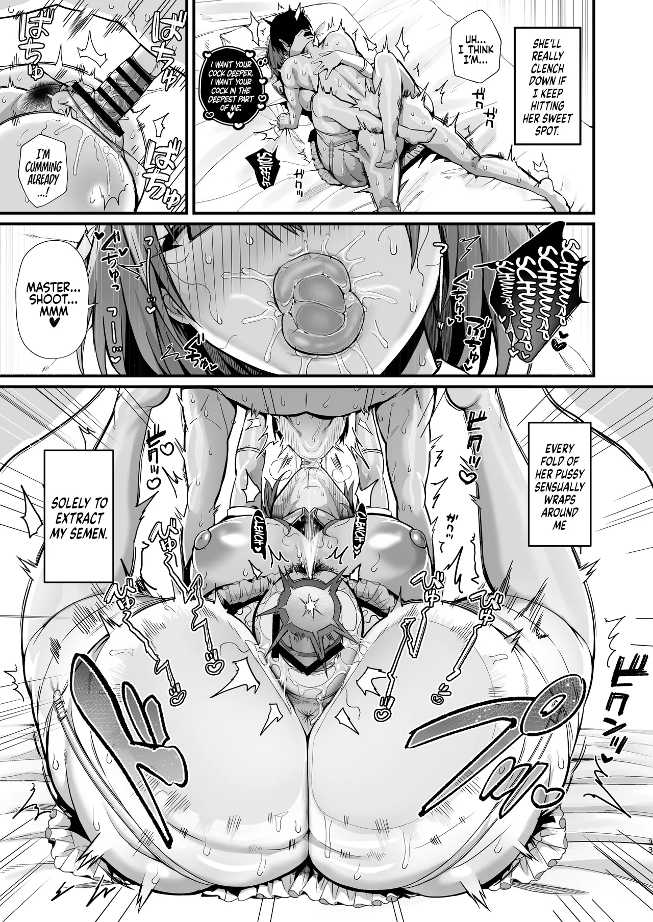 Love Maid -Yasashikute Amaama na Kyonyuu Ero Maid San to SEX Shimakuru Ohanashi- | Love Maid – A Story about having lots of Sex with a Sweet, Super-loving Big-breasted Sexy Maid – Chapter 1 – page 34