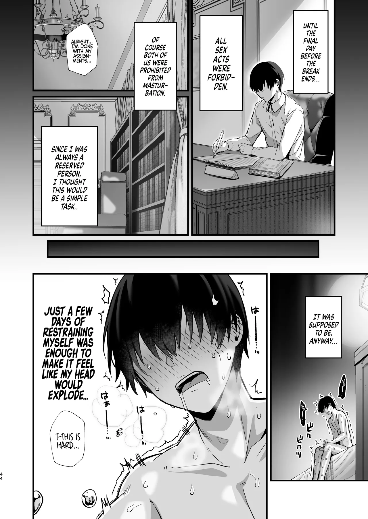 Love Maid -Yasashikute Amaama na Kyonyuu Ero Maid San to SEX Shimakuru Ohanashi- | Love Maid – A Story about having lots of Sex with a Sweet, Super-loving Big-breasted Sexy Maid – Chapter 1 – page 45