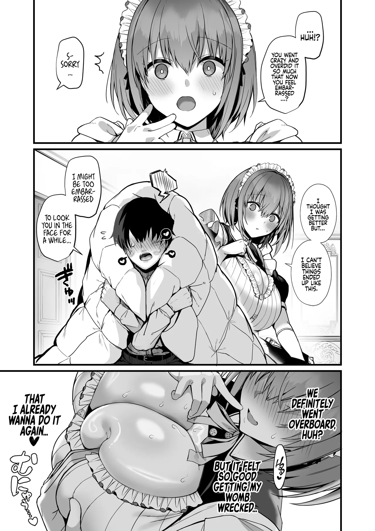 Love Maid -Yasashikute Amaama na Kyonyuu Ero Maid San to SEX Shimakuru Ohanashi- | Love Maid – A Story about having lots of Sex with a Sweet, Super-loving Big-breasted Sexy Maid – Chapter 1 – page 68