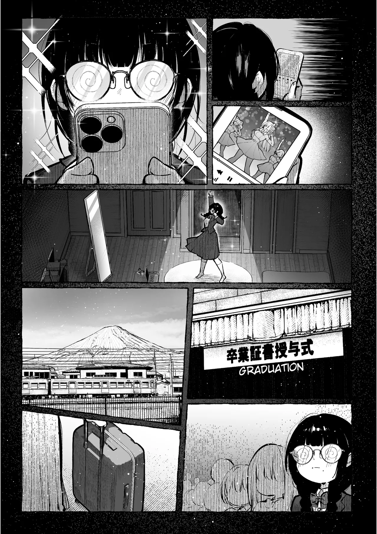 Oshiete Ageru 2 ~Kyonyuu Bijin Onee-san to Rouninsei no Boku no ○○○ na Ohanashi~ | I’ll Teach You 2 ~ The Story of a Beautiful Big-Breasted Woman and Me, a Ronin ~ — preview page 15
