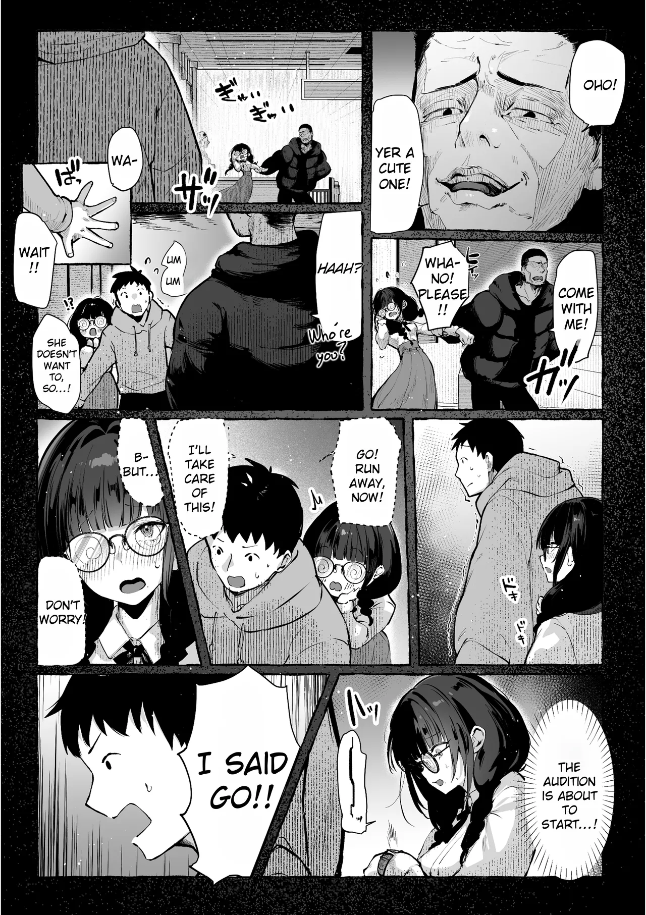 Oshiete Ageru 2 ~Kyonyuu Bijin Onee-san to Rouninsei no Boku no ○○○ na Ohanashi~ | I’ll Teach You 2 ~ The Story of a Beautiful Big-Breasted Woman and Me, a Ronin ~ — preview page 17