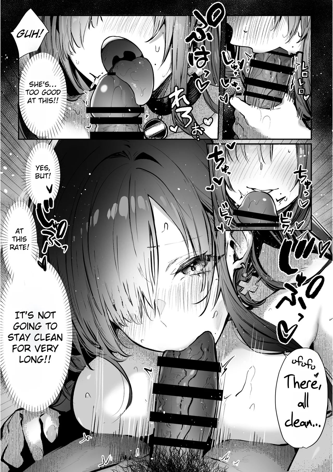 Oshiete Ageru 2 ~Kyonyuu Bijin Onee-san to Rouninsei no Boku no ○○○ na Ohanashi~ | I’ll Teach You 2 ~ The Story of a Beautiful Big-Breasted Woman and Me, a Ronin ~ – Chapter 1 – page 27