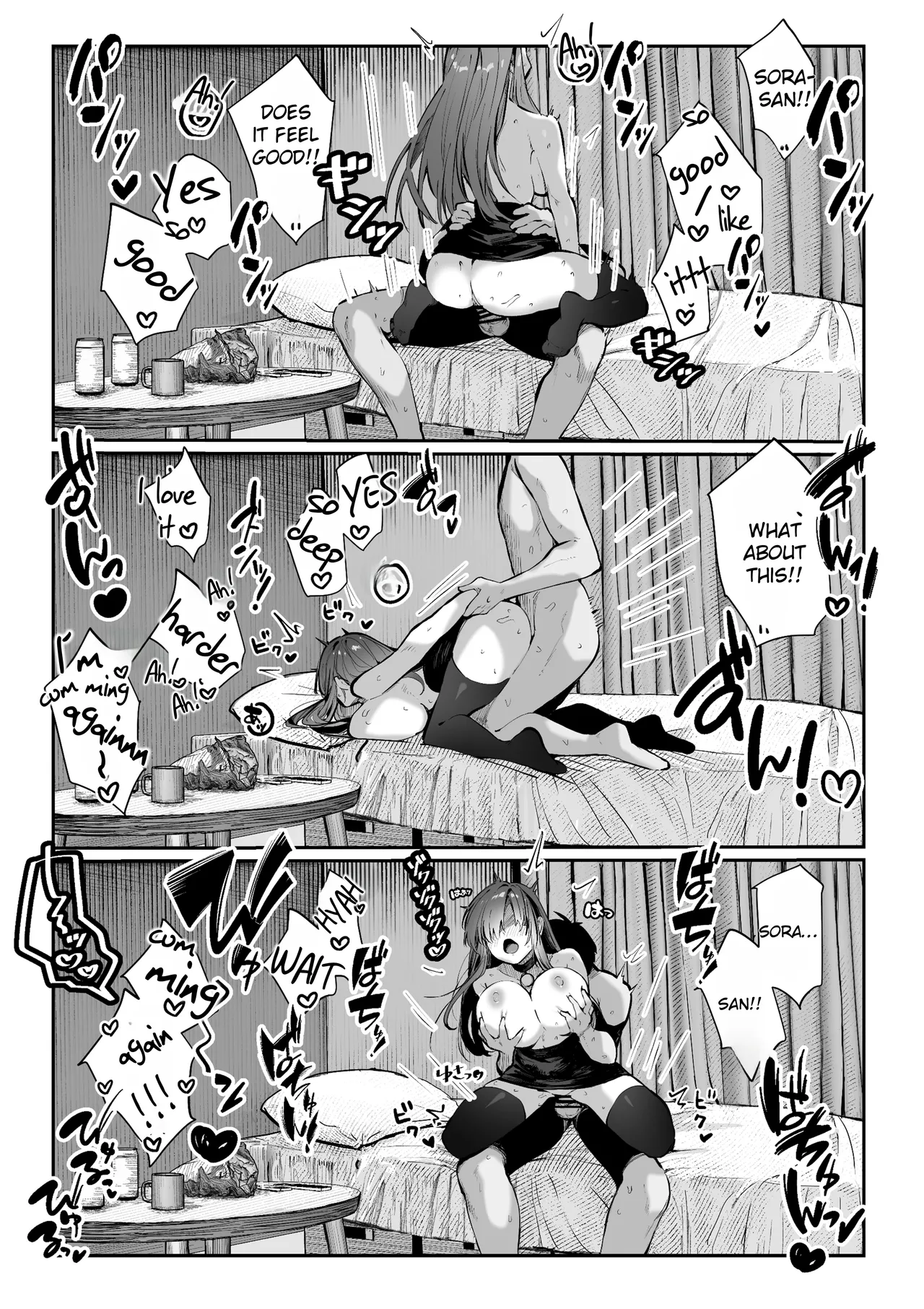 Oshiete Ageru 2 ~Kyonyuu Bijin Onee-san to Rouninsei no Boku no ○○○ na Ohanashi~ | I’ll Teach You 2 ~ The Story of a Beautiful Big-Breasted Woman and Me, a Ronin ~ – Chapter 1 – page 49
