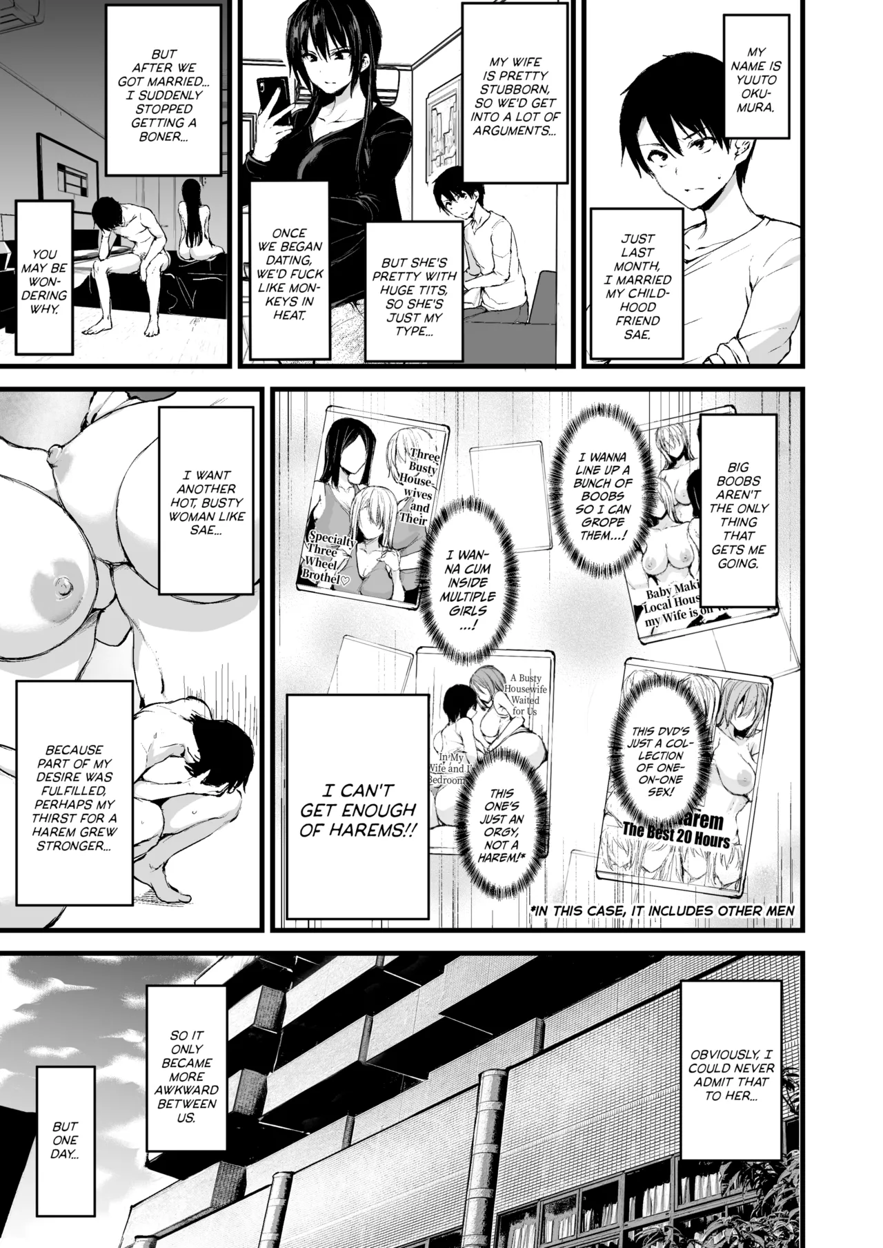 Kyonyuu Ga Futariinai To Bokkishinai Otto No Tame Ni Tomodachi O Tsuretekita Tsuma Chapter 1-3 — preview page 2