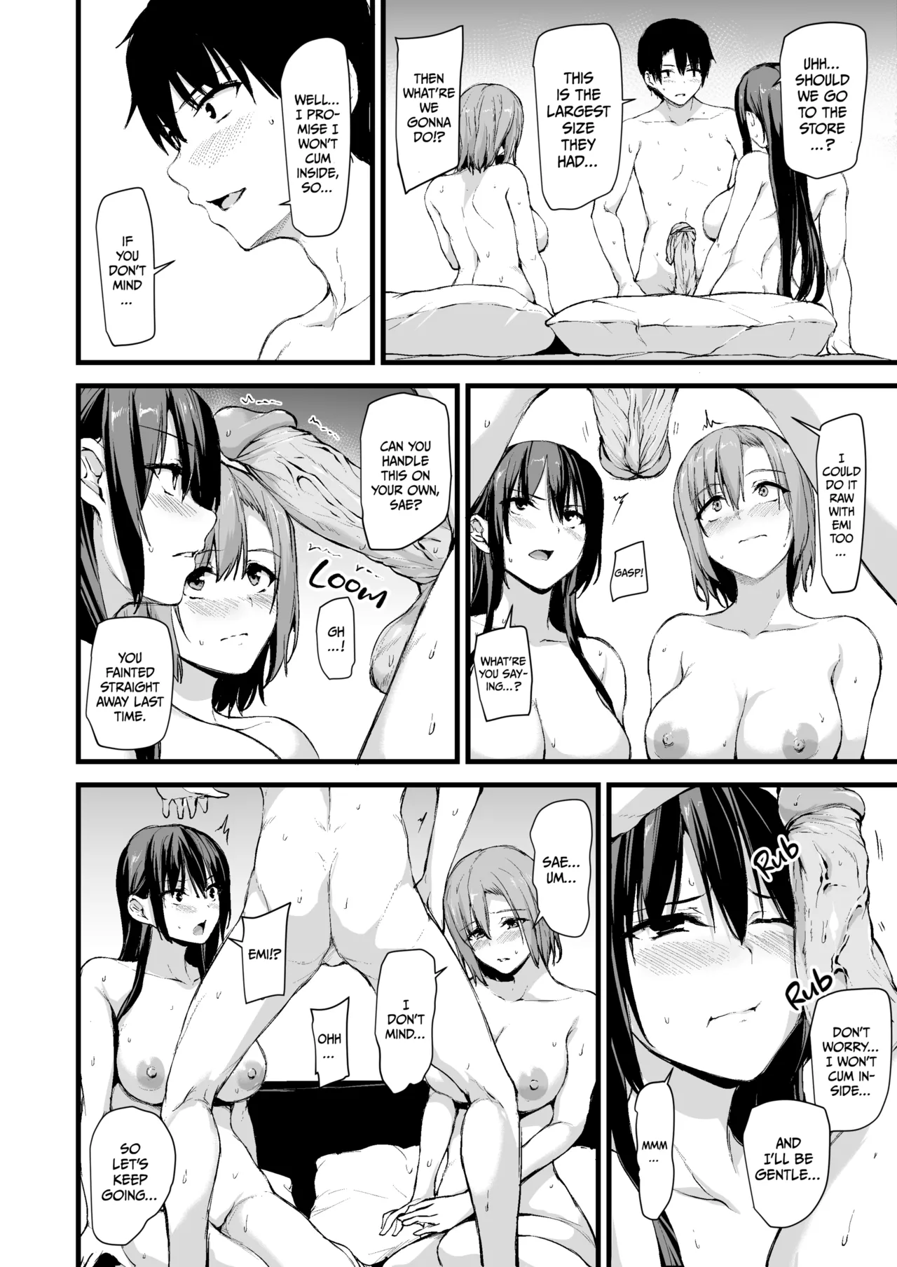 Kyonyuu Ga Futariinai To Bokkishinai Otto No Tame Ni Tomodachi O Tsuretekita Tsuma Chapter 1-3 – Chapter 1 – page 31