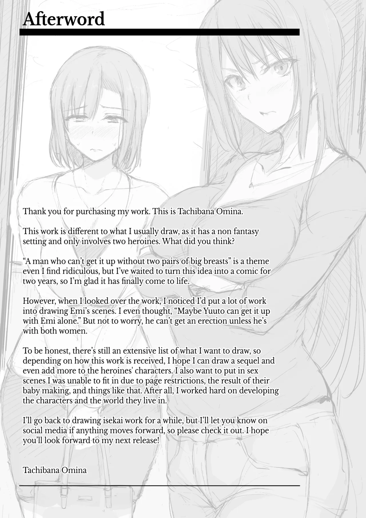 Kyonyuu Ga Futariinai To Bokkishinai Otto No Tame Ni Tomodachi O Tsuretekita Tsuma Chapter 1-3 – Chapter 1 – page 65