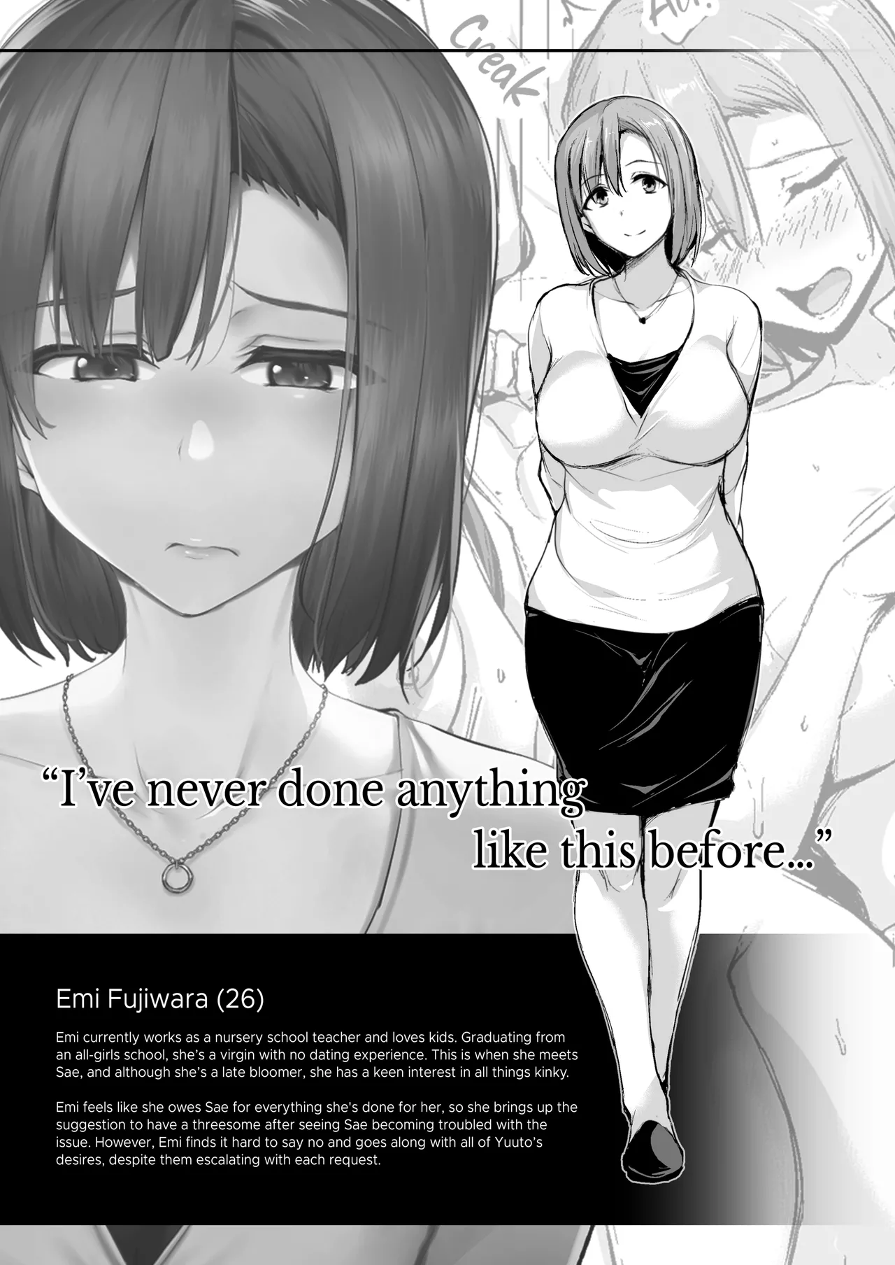 Kyonyuu Ga Futariinai To Bokkishinai Otto No Tame Ni Tomodachi O Tsuretekita Tsuma Chapter 1-3 – Chapter 1 – page 67