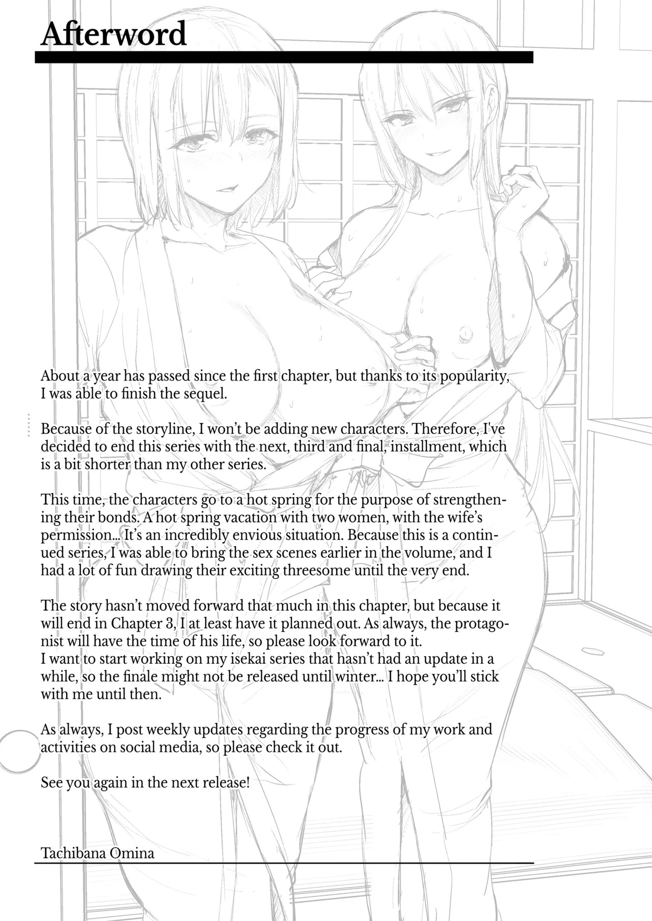 Kyonyuu Ga Futariinai To Bokkishinai Otto No Tame Ni Tomodachi O Tsuretekita Tsuma Chapter 1-3 – Chapter 1 – page 125