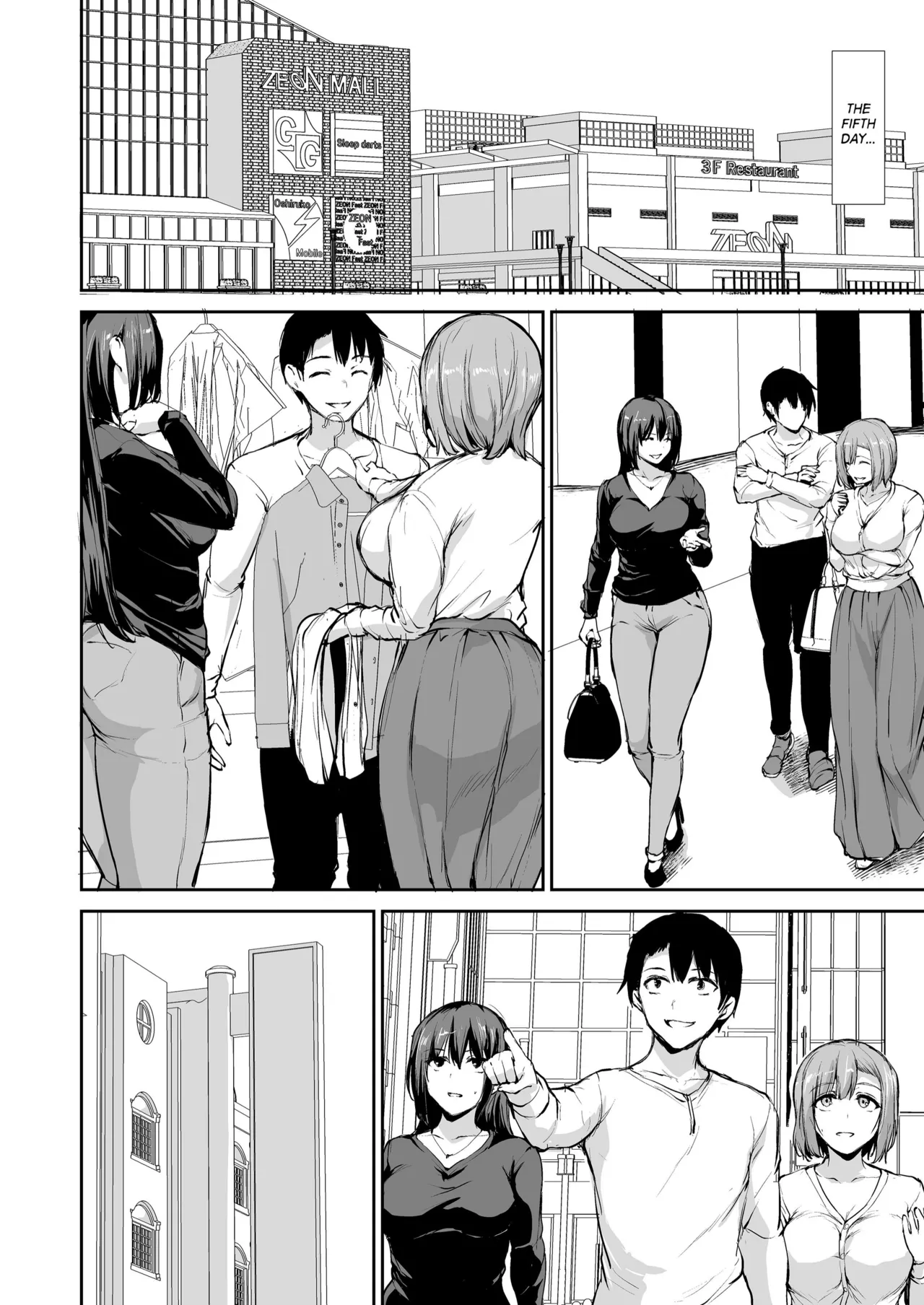 Kyonyuu Ga Futariinai To Bokkishinai Otto No Tame Ni Tomodachi O Tsuretekita Tsuma Chapter 1-3 – Chapter 1 – page 185