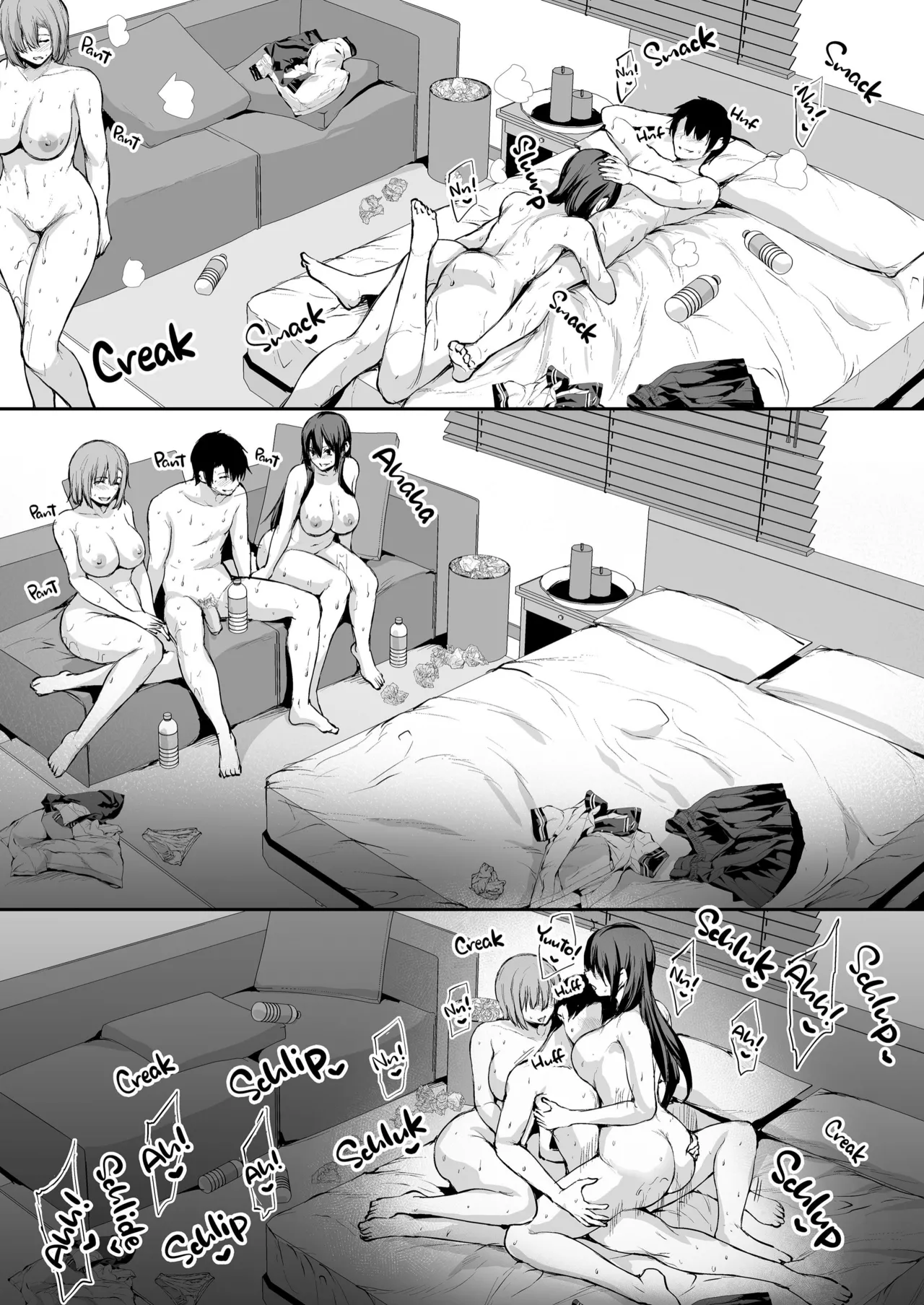 Kyonyuu Ga Futariinai To Bokkishinai Otto No Tame Ni Tomodachi O Tsuretekita Tsuma Chapter 1-3 – Chapter 1 – page 192