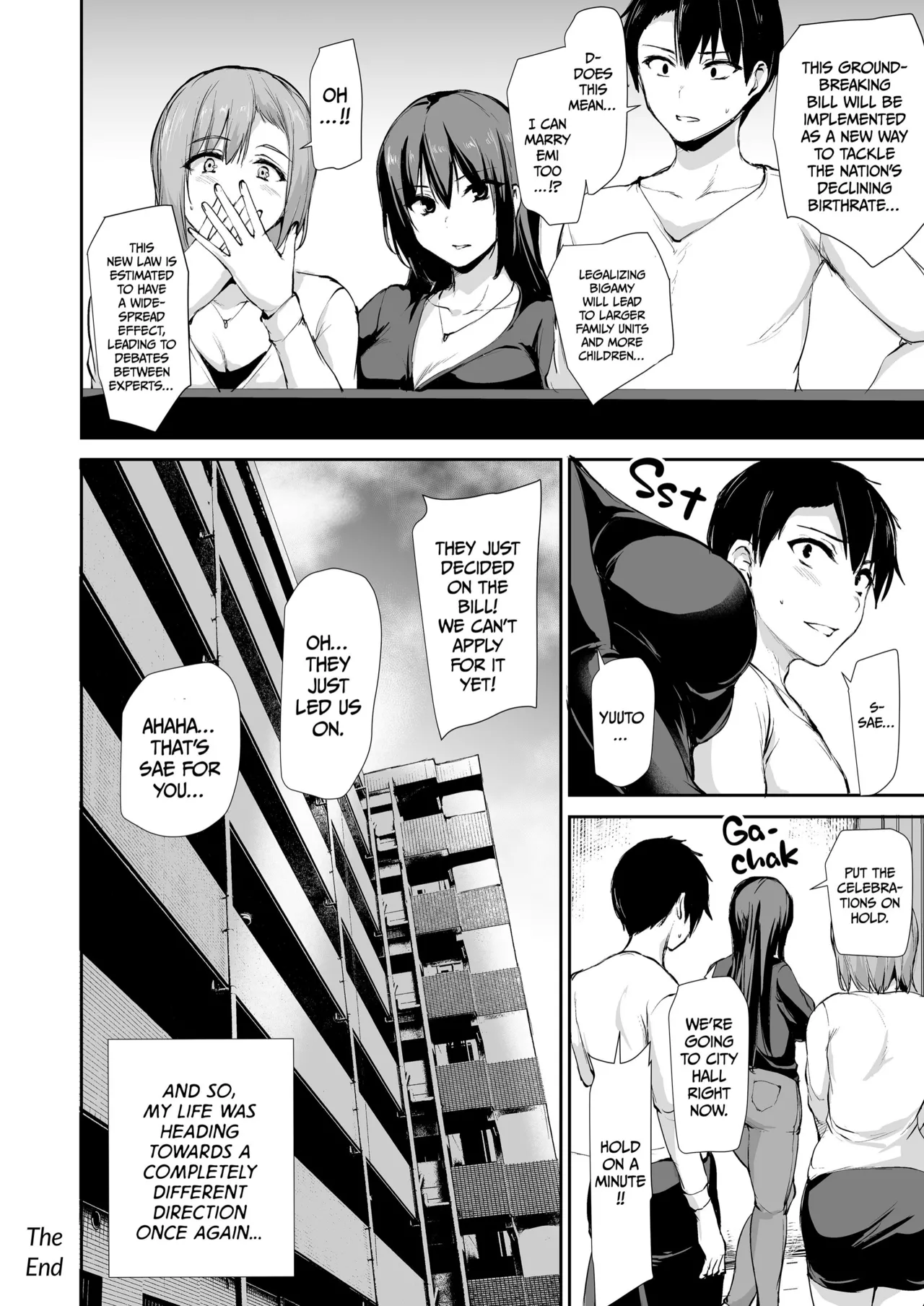 Kyonyuu Ga Futariinai To Bokkishinai Otto No Tame Ni Tomodachi O Tsuretekita Tsuma Chapter 1-3 – Chapter 1 – page 203