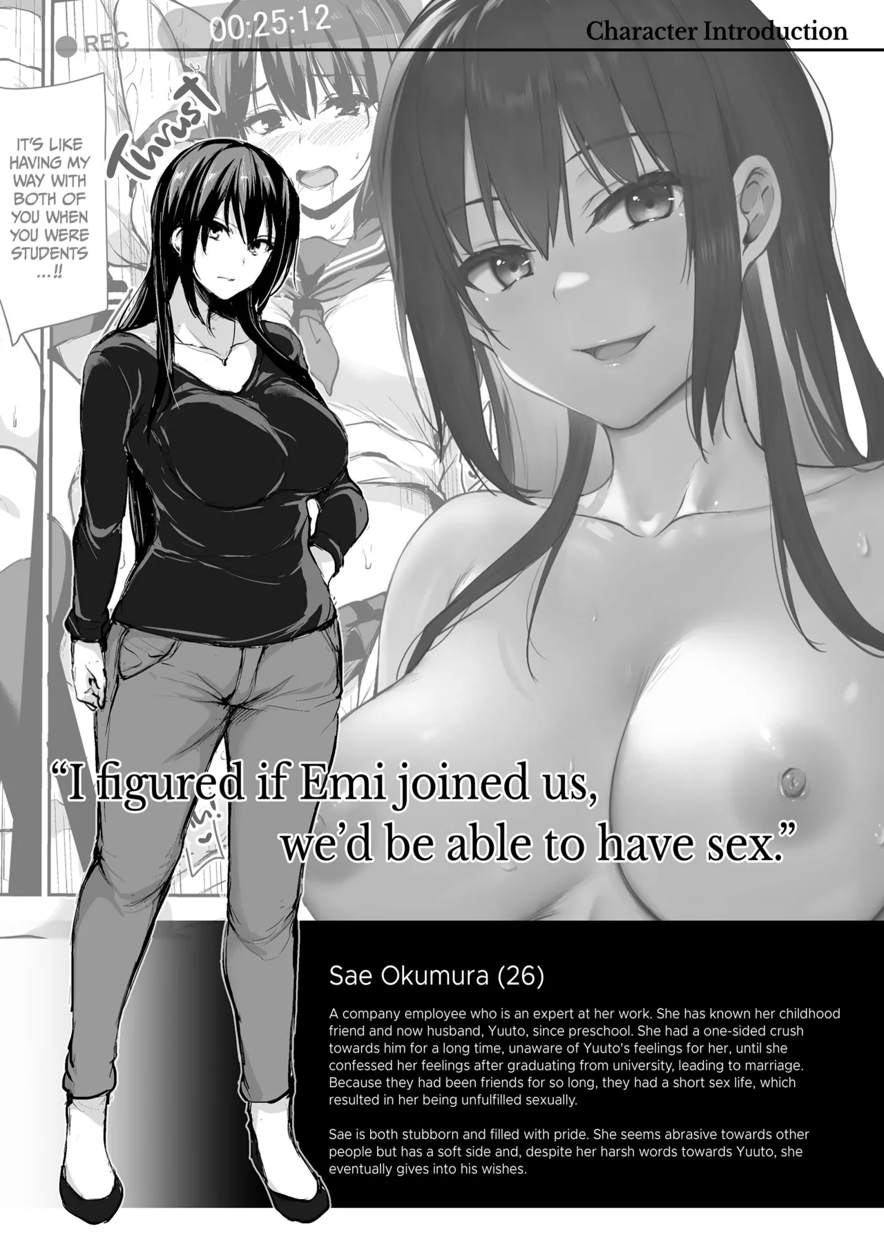 Kyonyuu Ga Futariinai To Bokkishinai Otto No Tame Ni Tomodachi O Tsuretekita Tsuma Chapter 1-3 – Chapter 1 – page 205