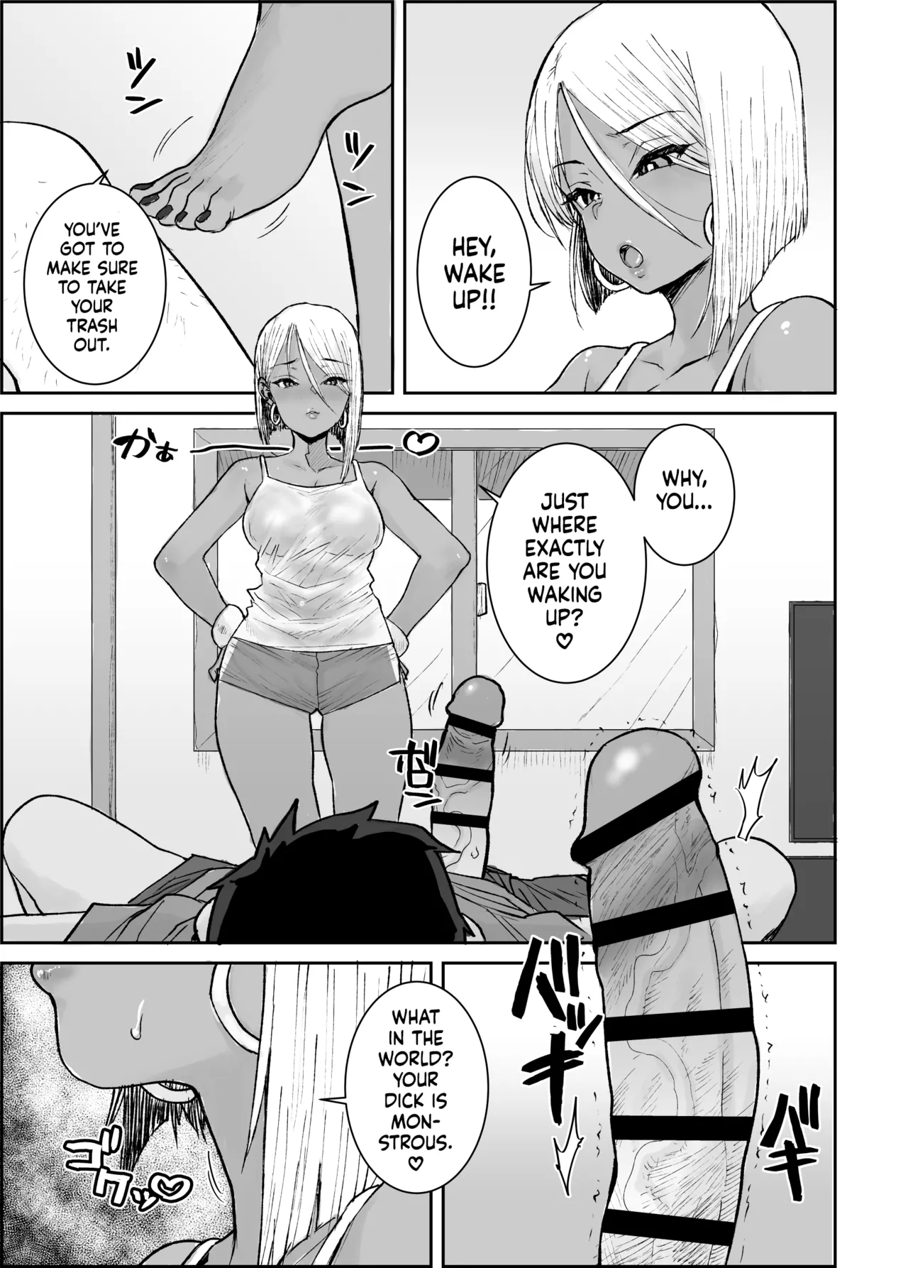 Daigaku no Ore, Kuro Gyaru Bijou Kanrinin-San No Hageshii Kuiuchi Kijoui De Nama Nakadashi Shaimashita | I, Your Humble College Student, Busted Loads Into My 35 Y/O Dark-Skinned Gyaru Landlady While She Rode Me Cowgirl — preview page 6