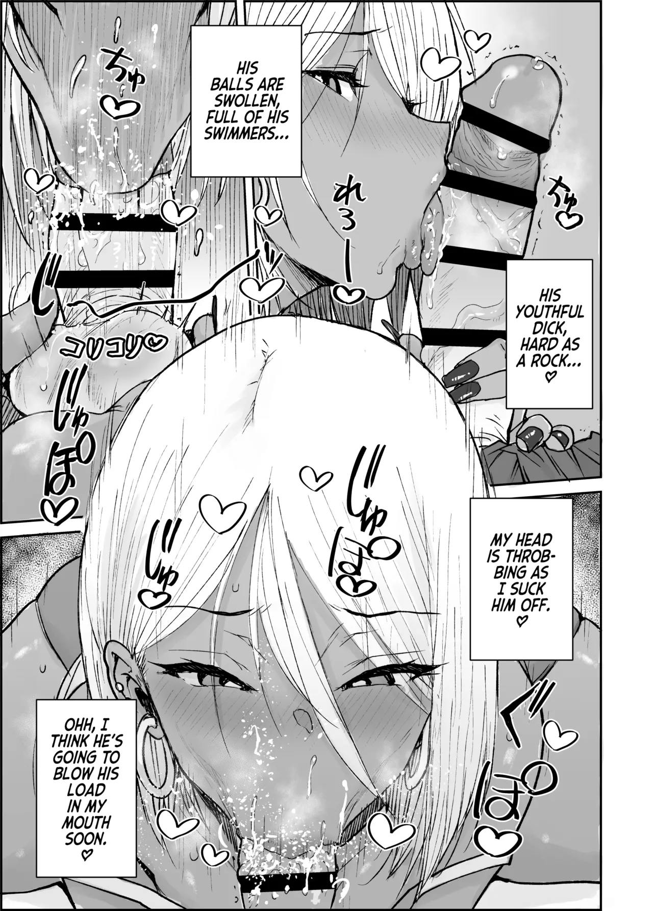 Daigaku no Ore, Kuro Gyaru Bijou Kanrinin-San No Hageshii Kuiuchi Kijoui De Nama Nakadashi Shaimashita | I, Your Humble College Student, Busted Loads Into My 35 Y/O Dark-Skinned Gyaru Landlady While She Rode Me Cowgirl — preview page 8