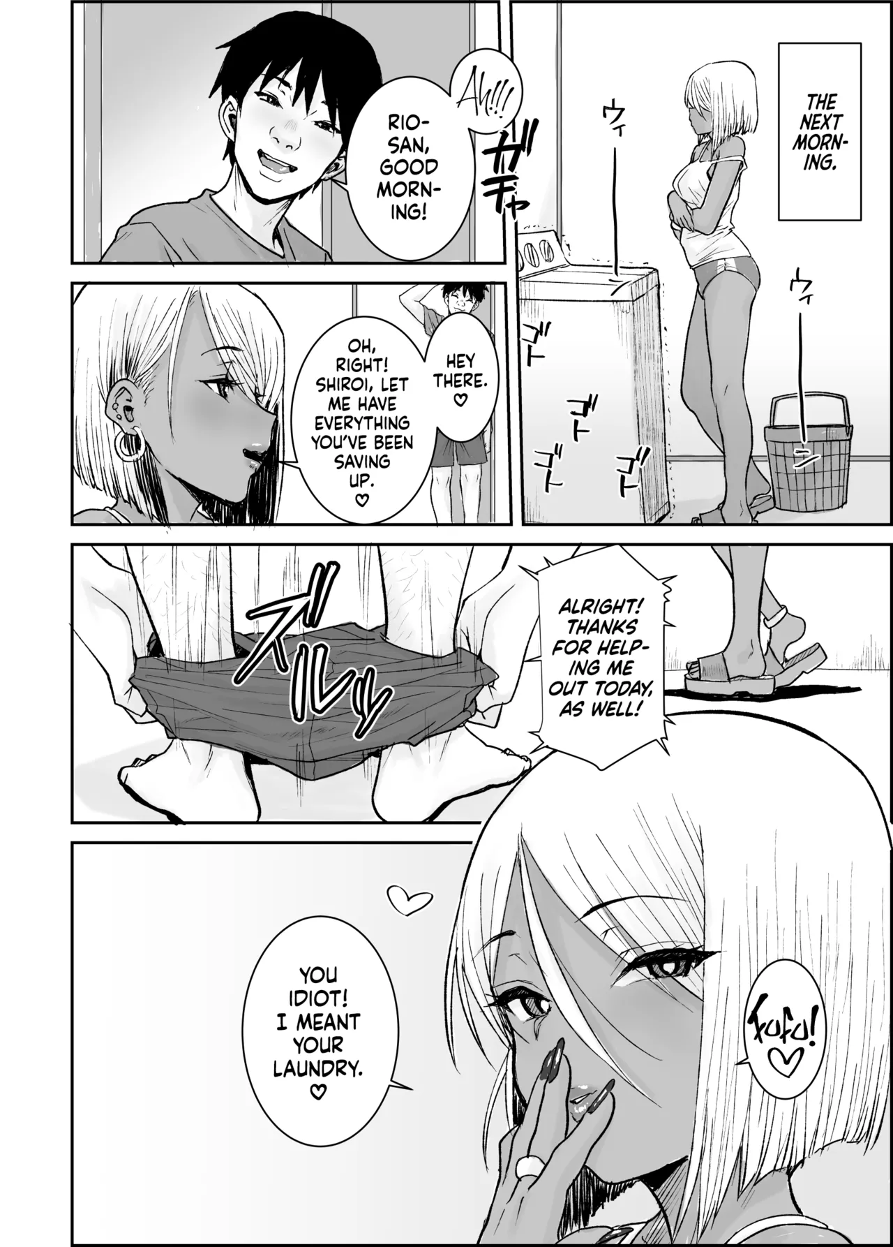Daigaku no Ore, Kuro Gyaru Bijou Kanrinin-San No Hageshii Kuiuchi Kijoui De Nama Nakadashi Shaimashita | I, Your Humble College Student, Busted Loads Into My 35 Y/O Dark-Skinned Gyaru Landlady While She Rode Me Cowgirl – Chapter 1 – page 33