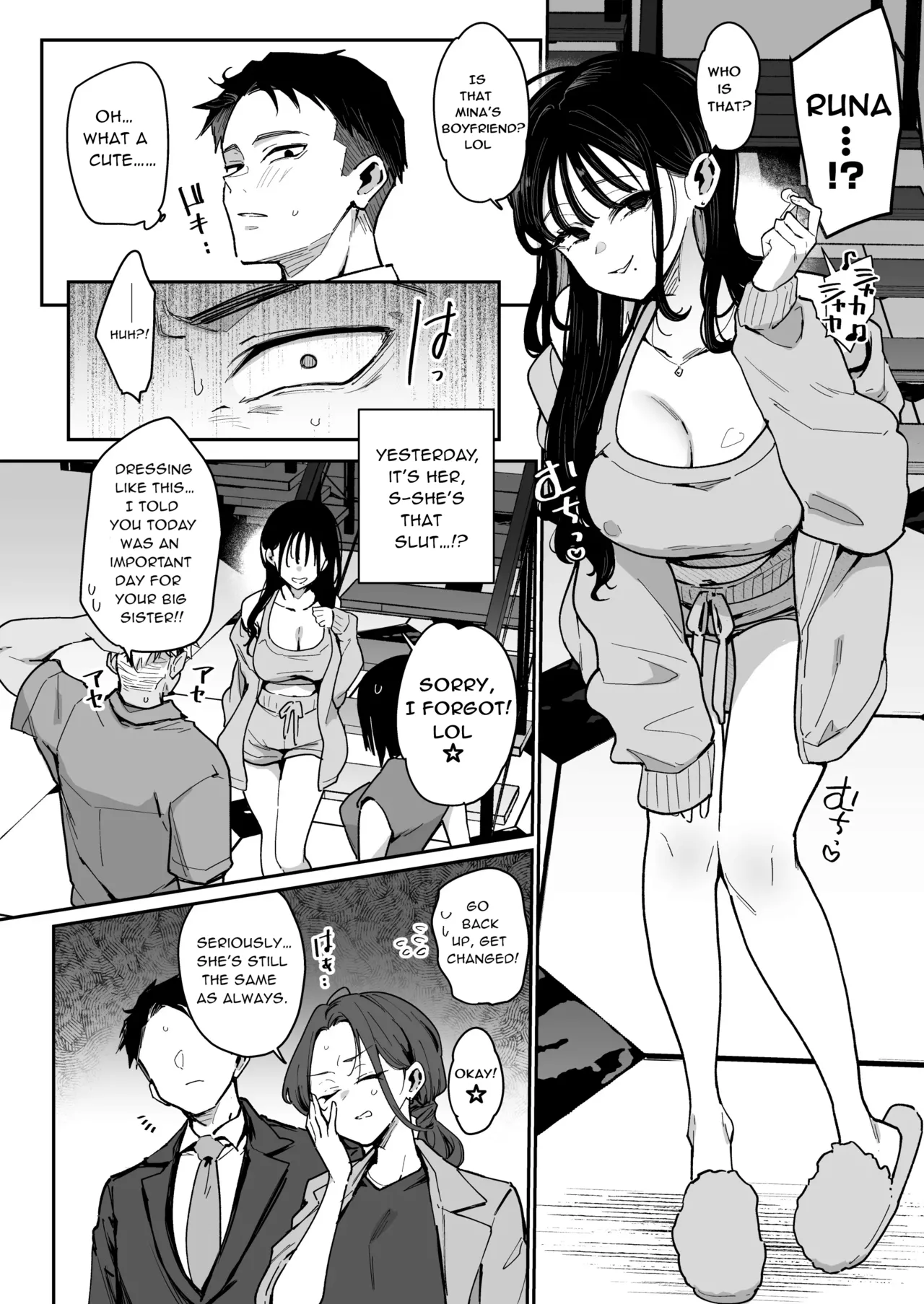 Konyakusha no Imouto wa Kao SSR, Seikaku Saiaku Jigoku no Ero Dance Onna. | My Fiancée’s Younger Sister is a SSR Influencer with a Terrible Personality and is a Hellish Erotic Dancer. — preview page 5
