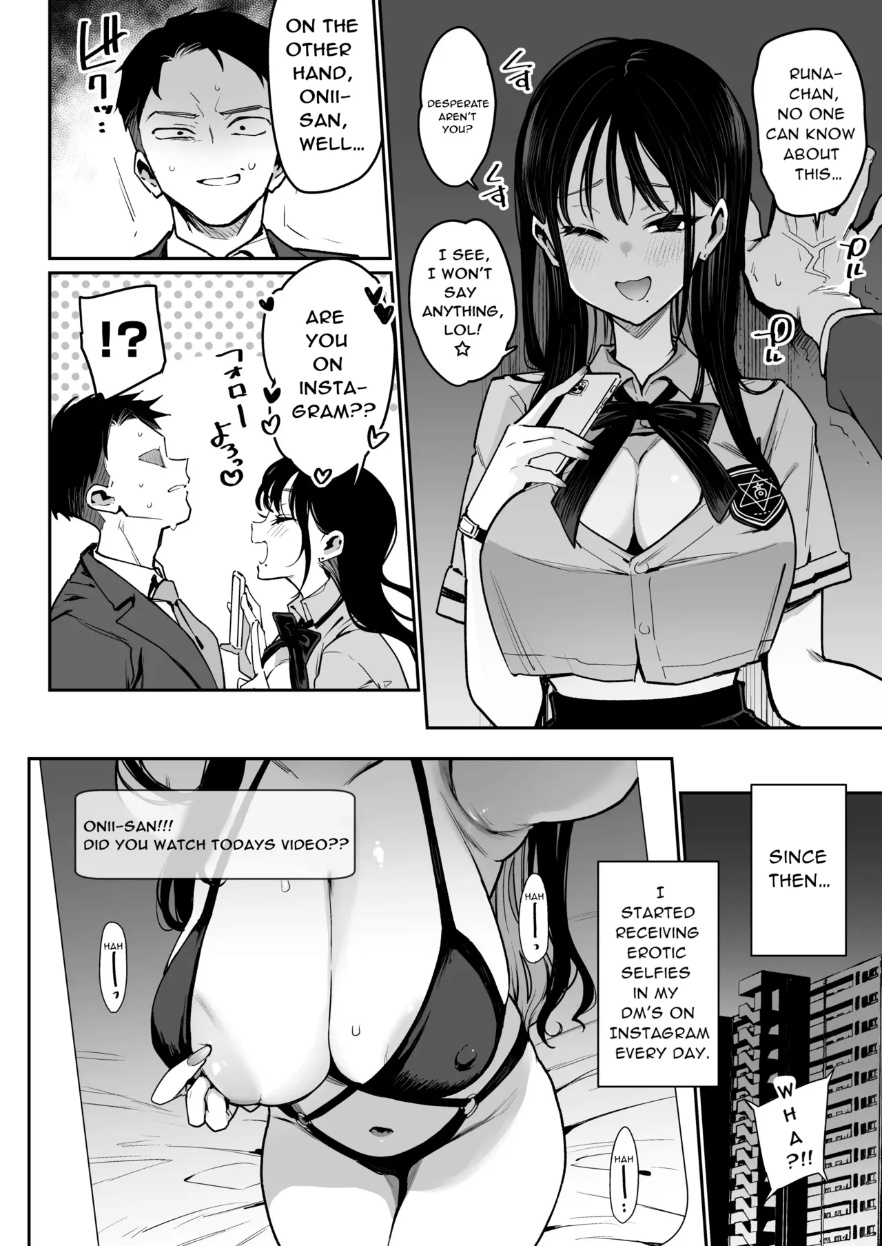Konyakusha no Imouto wa Kao SSR, Seikaku Saiaku Jigoku no Ero Dance Onna. | My Fiancée’s Younger Sister is a SSR Influencer with a Terrible Personality and is a Hellish Erotic Dancer. — preview page 9