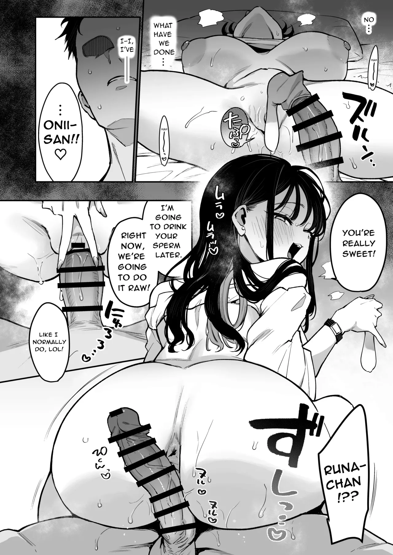 Konyakusha no Imouto wa Kao SSR, Seikaku Saiaku Jigoku no Ero Dance Onna. | My Fiancée’s Younger Sister is a SSR Influencer with a Terrible Personality and is a Hellish Erotic Dancer. – Chapter 1 – page 21