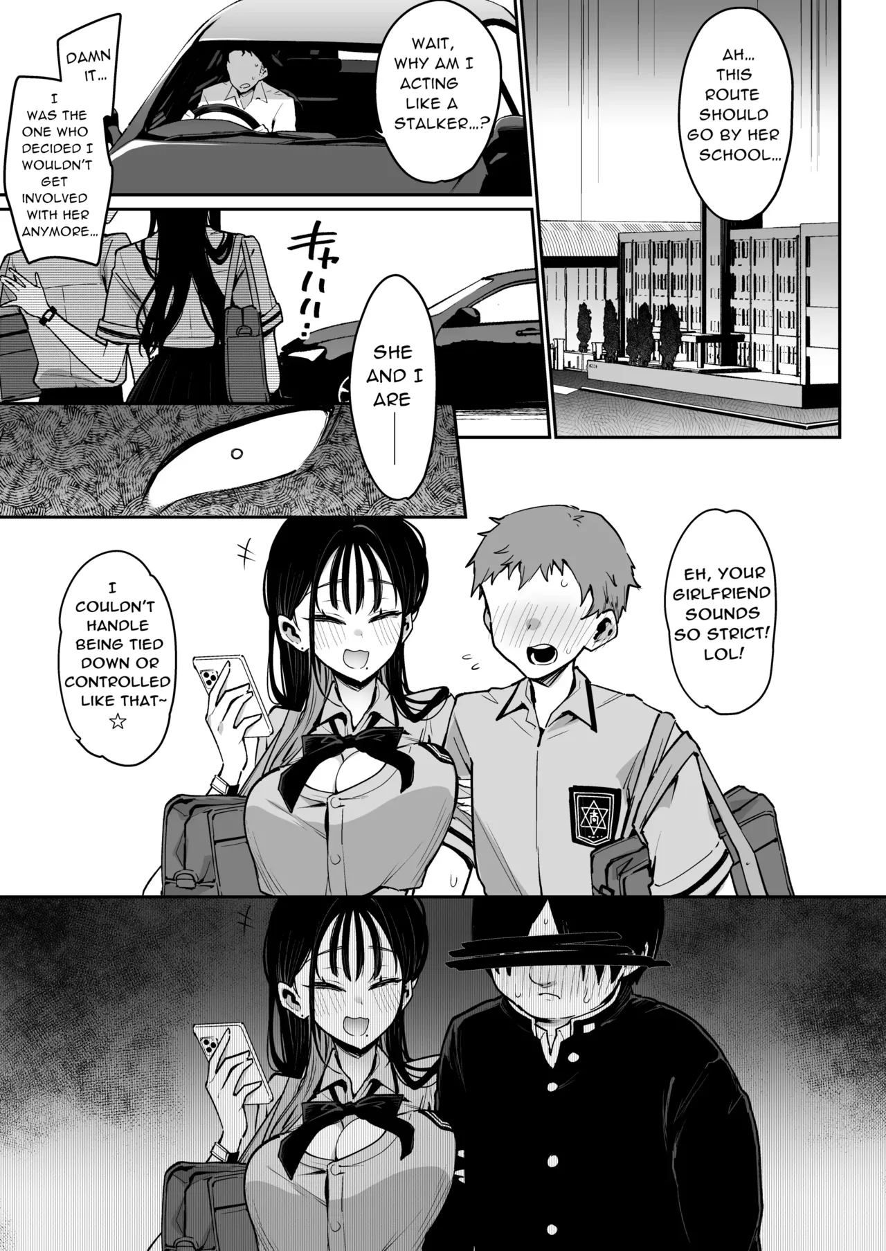 Konyakusha no Imouto wa Kao SSR, Seikaku Saiaku Jigoku no Ero Dance Onna. | My Fiancée’s Younger Sister is a SSR Influencer with a Terrible Personality and is a Hellish Erotic Dancer. – Chapter 1 – page 32