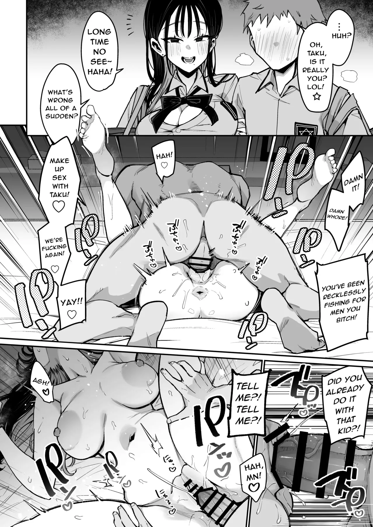 Konyakusha no Imouto wa Kao SSR, Seikaku Saiaku Jigoku no Ero Dance Onna. | My Fiancée’s Younger Sister is a SSR Influencer with a Terrible Personality and is a Hellish Erotic Dancer. – Chapter 1 – page 33