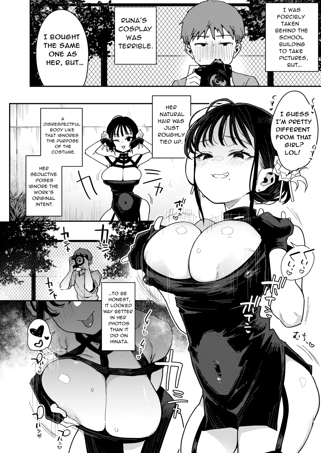 Konyakusha no Imouto wa Kao SSR, Seikaku Saiaku Jigoku no Ero Dance Onna. | My Fiancée’s Younger Sister is a SSR Influencer with a Terrible Personality and is a Hellish Erotic Dancer. – Chapter 1 – page 48