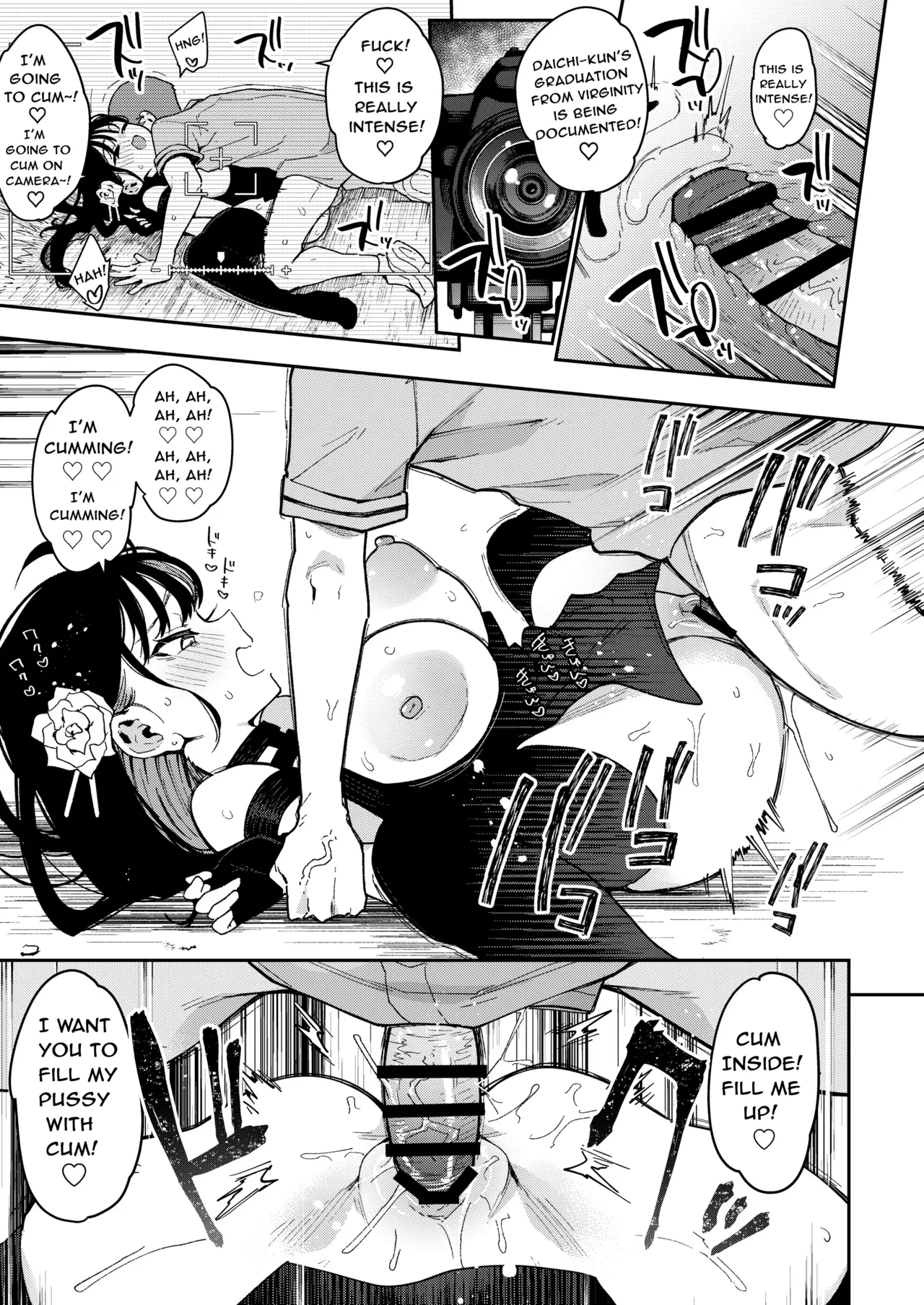 Konyakusha no Imouto wa Kao SSR, Seikaku Saiaku Jigoku no Ero Dance Onna. | My Fiancée’s Younger Sister is a SSR Influencer with a Terrible Personality and is a Hellish Erotic Dancer. – Chapter 1 – page 57