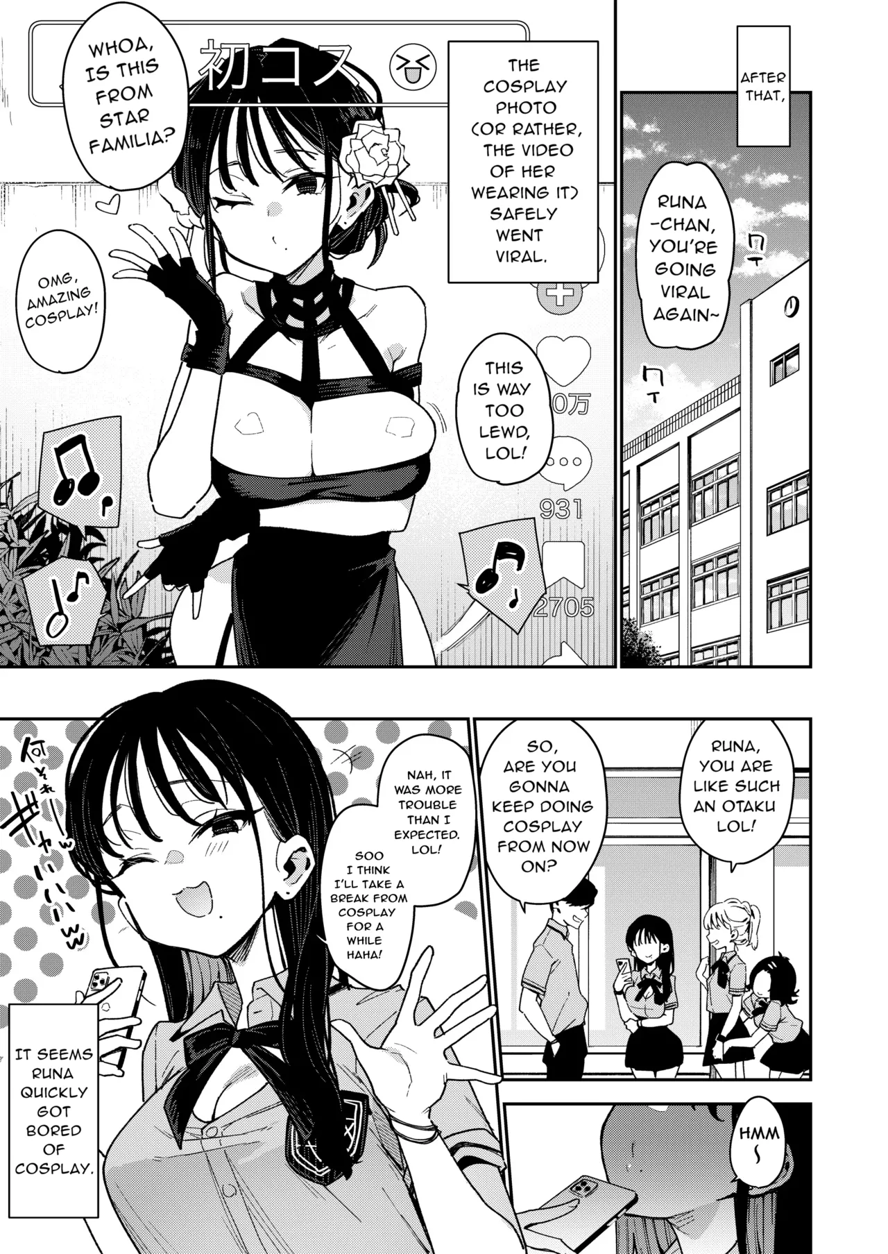 Konyakusha no Imouto wa Kao SSR, Seikaku Saiaku Jigoku no Ero Dance Onna. | My Fiancée’s Younger Sister is a SSR Influencer with a Terrible Personality and is a Hellish Erotic Dancer. – Chapter 1 – page 59