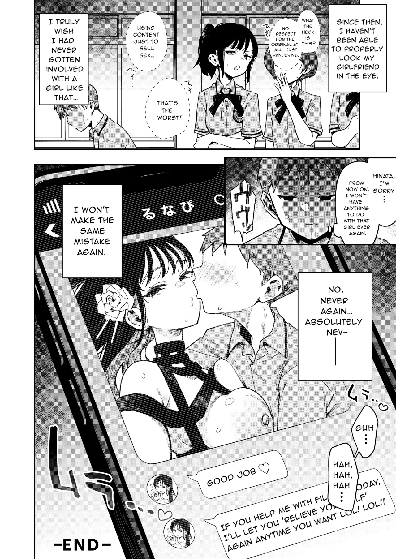 Konyakusha no Imouto wa Kao SSR, Seikaku Saiaku Jigoku no Ero Dance Onna. | My Fiancée’s Younger Sister is a SSR Influencer with a Terrible Personality and is a Hellish Erotic Dancer. – Chapter 1 – page 60