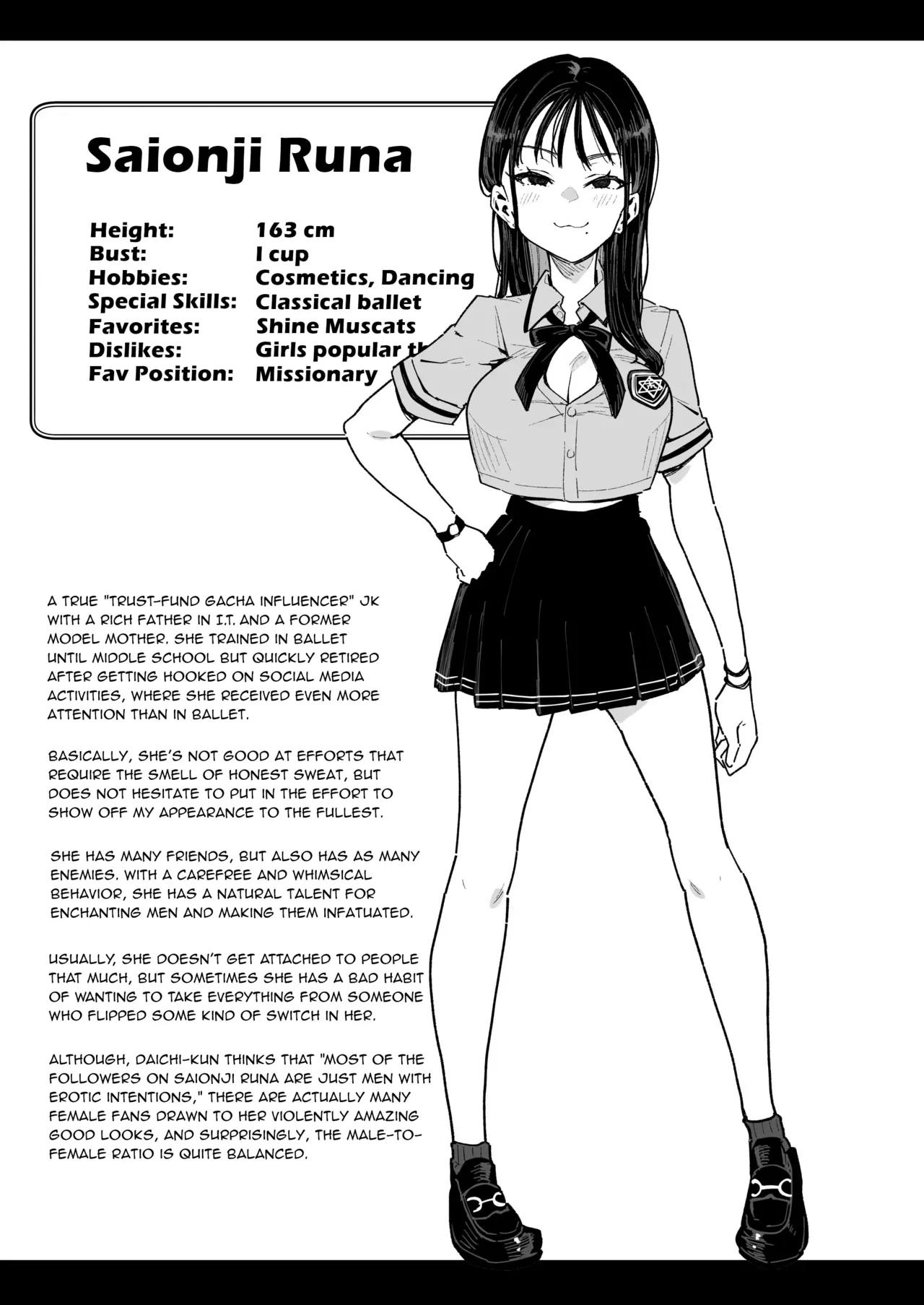 Konyakusha no Imouto wa Kao SSR, Seikaku Saiaku Jigoku no Ero Dance Onna. | My Fiancée’s Younger Sister is a SSR Influencer with a Terrible Personality and is a Hellish Erotic Dancer. – Chapter 1 – page 61