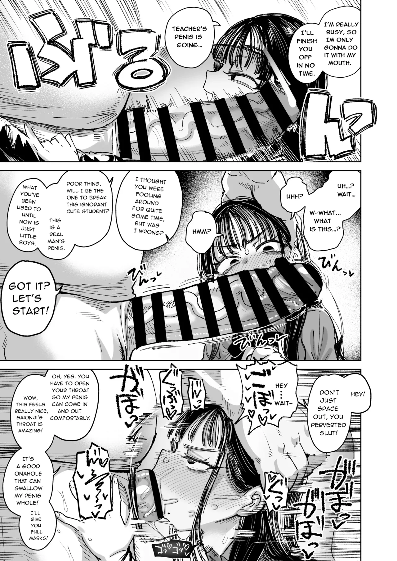 Konyakusha no Imouto wa Kao SSR, Seikaku Saiaku Jigoku no Ero Dance Onna. | My Fiancée’s Younger Sister is a SSR Influencer with a Terrible Personality and is a Hellish Erotic Dancer. – Chapter 1 – page 63