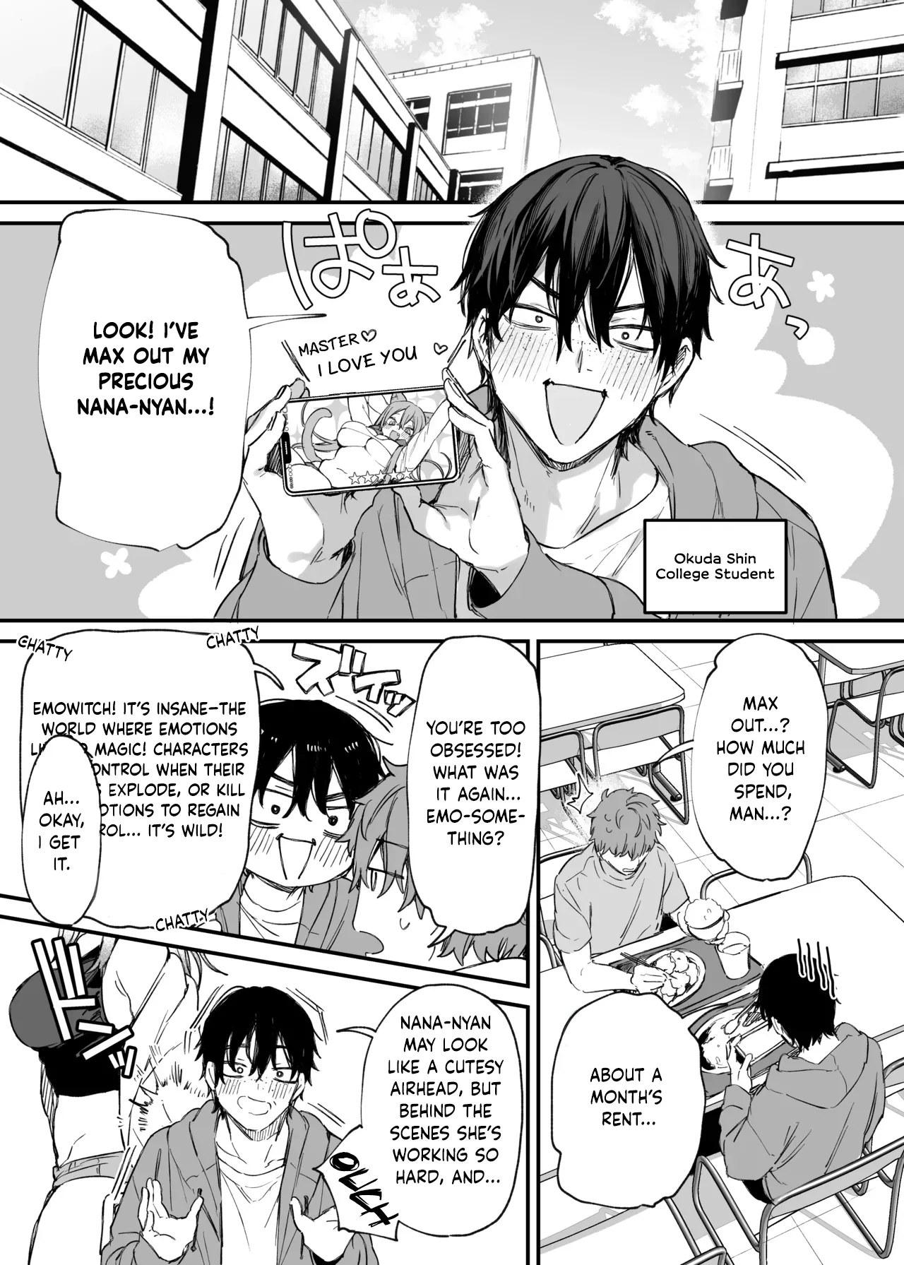 Hitoban Tomete yo, Otaku-kun | Let Me Stay For the Night, Otaku-kun — preview page 2