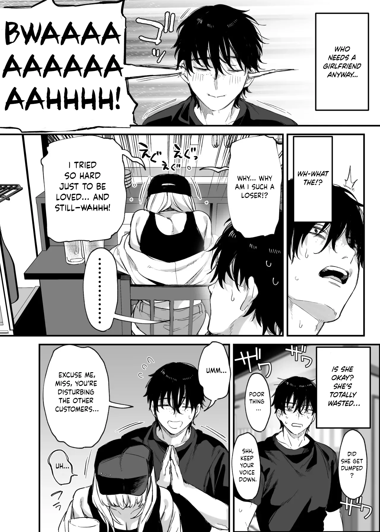 Hitoban Tomete yo, Otaku-kun | Let Me Stay For the Night, Otaku-kun — preview page 7