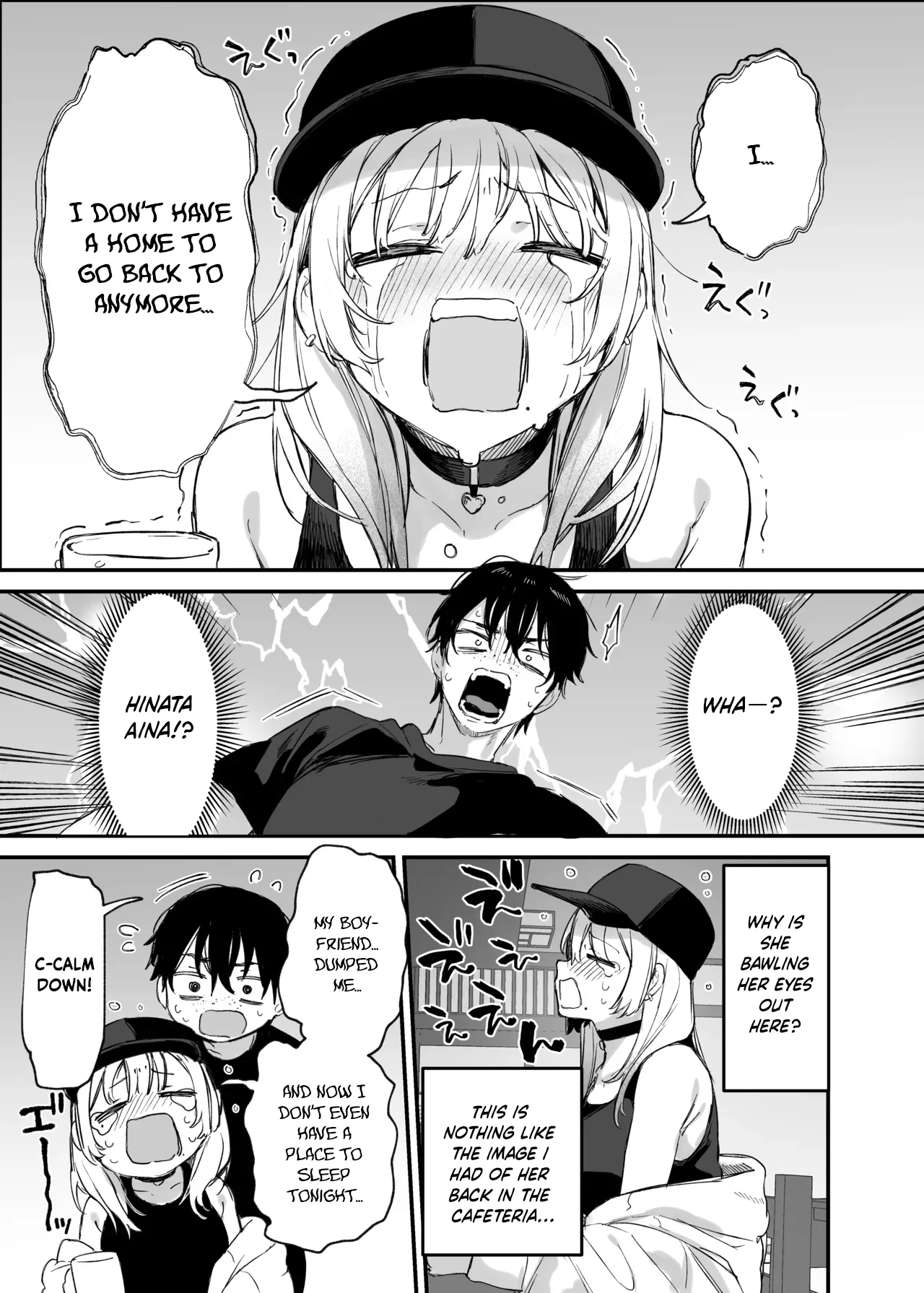 Hitoban Tomete yo, Otaku-kun | Let Me Stay For the Night, Otaku-kun — preview page 8