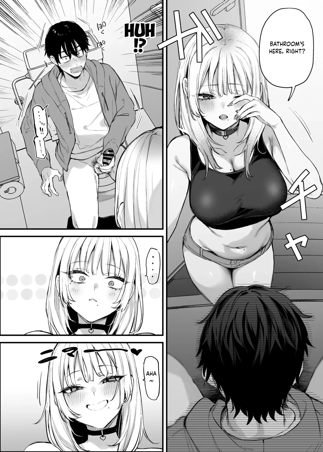 Hitoban Tomete yo, Otaku-kun | Let Me Stay For the Night, Otaku-kun — preview page 15