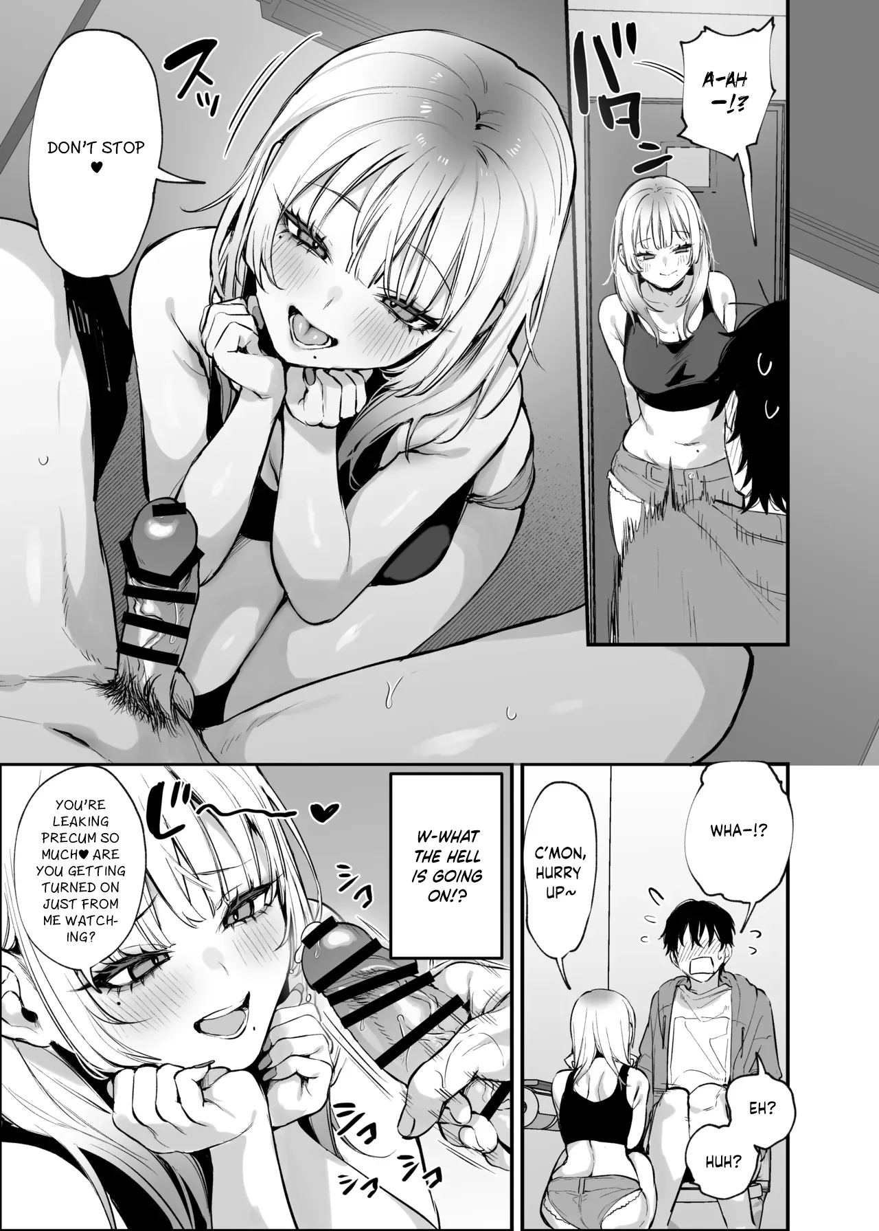 Hitoban Tomete yo, Otaku-kun | Let Me Stay For the Night, Otaku-kun — preview page 16