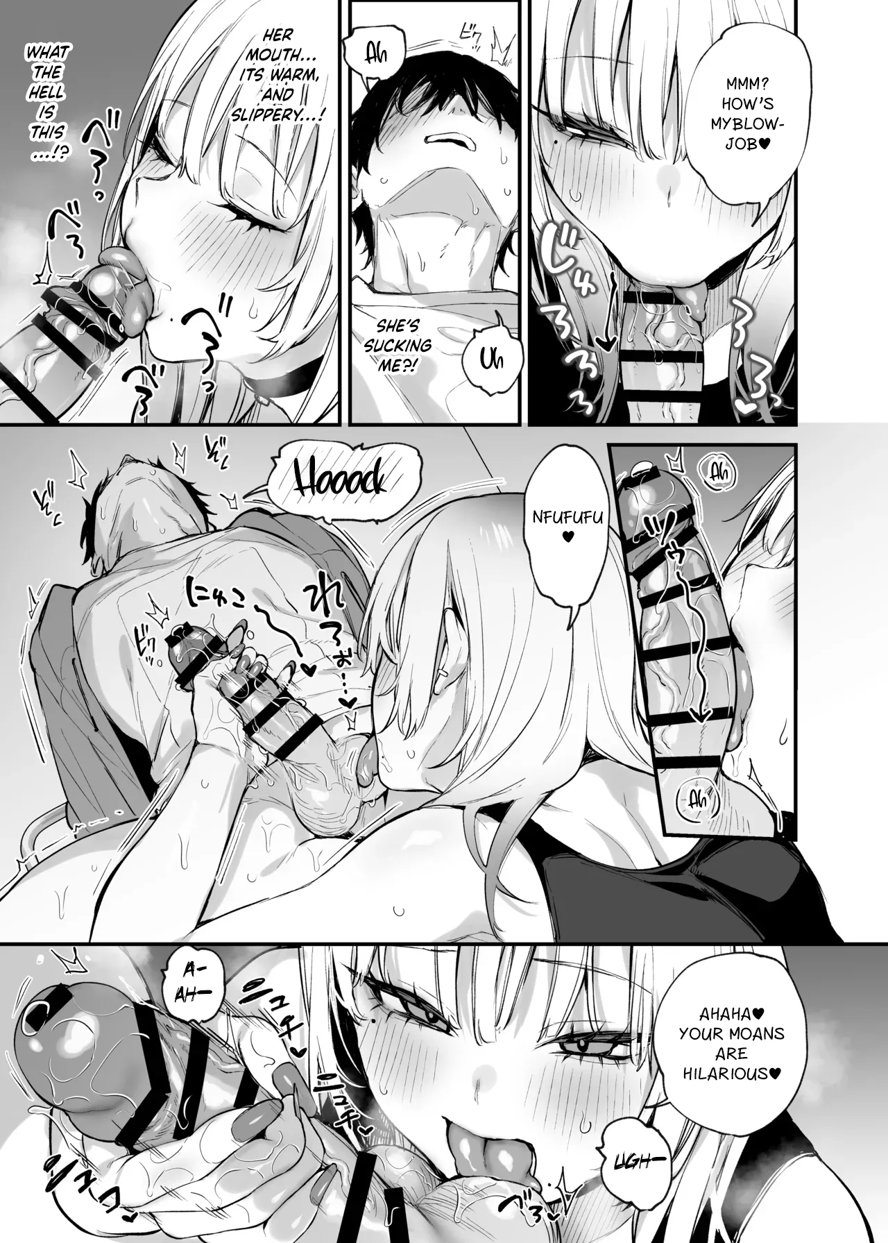 Hitoban Tomete yo, Otaku-kun | Let Me Stay For the Night, Otaku-kun — preview page 18